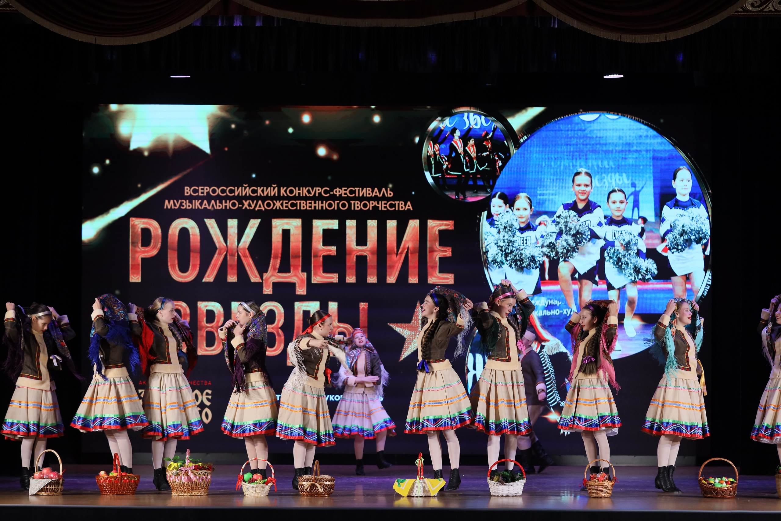 4 ноября, блок 1, видео, номера 1-13, г. Краснодар. Золотое яблочко