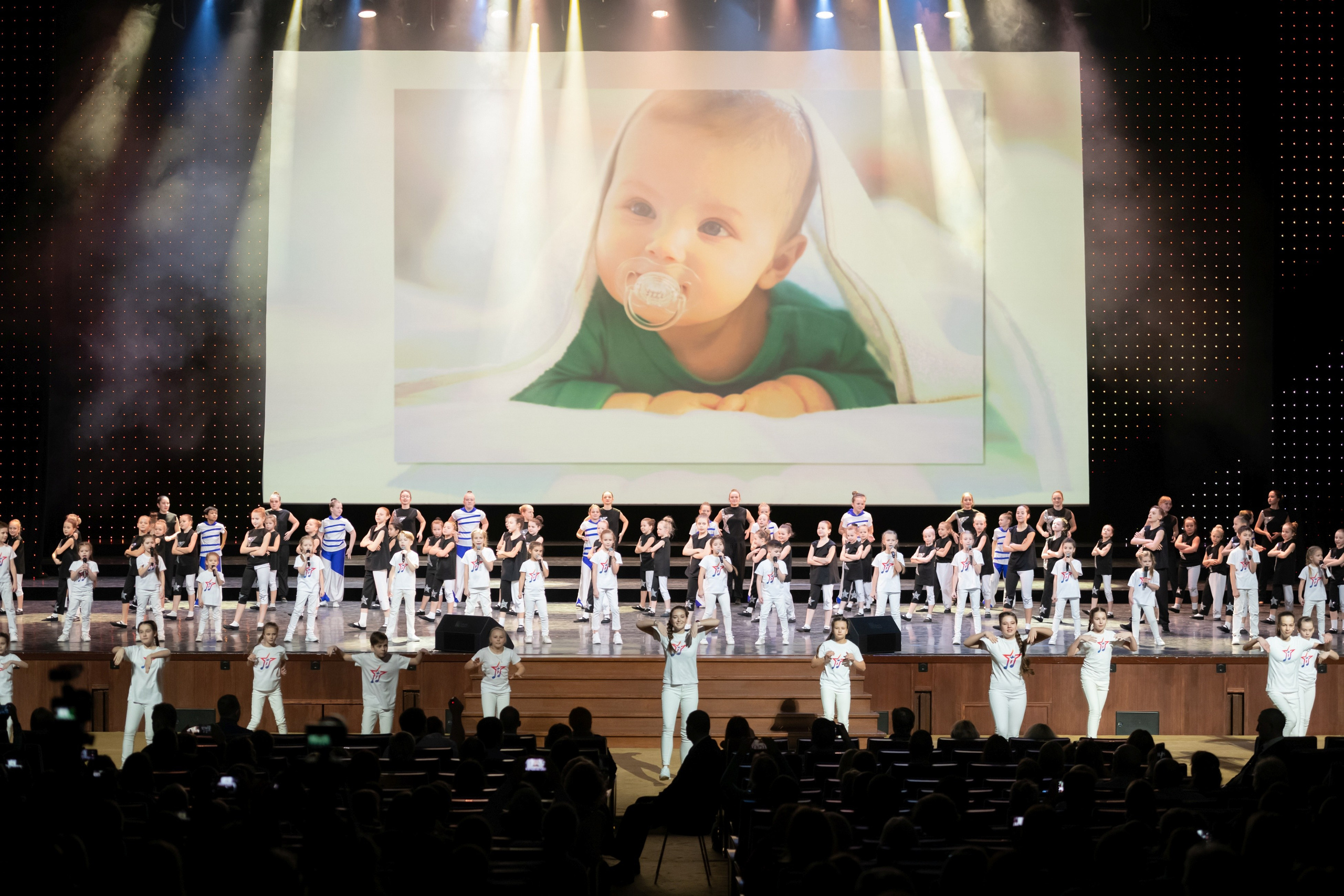 2 февраля, концерт Таланты России, Кремлевский Дворец. Золотое яблочко