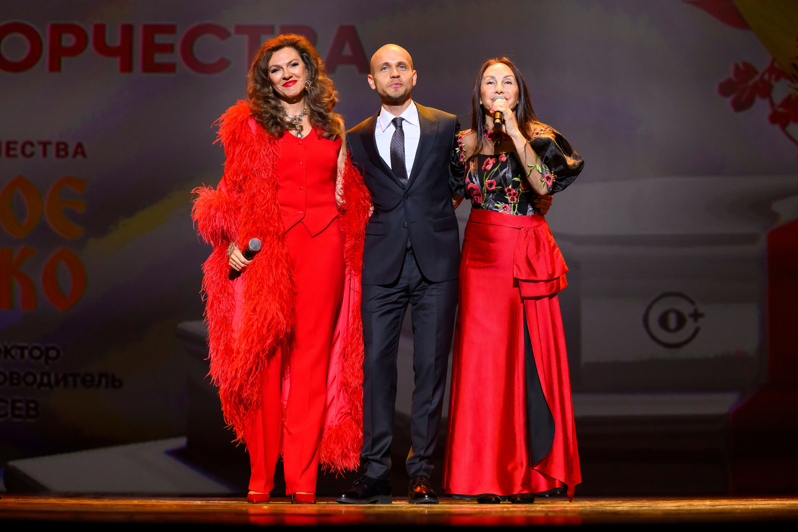 23 апреля, часть 2, БКЗ Октябрьский, г. Санкт-Петербург. Золотое яблочко