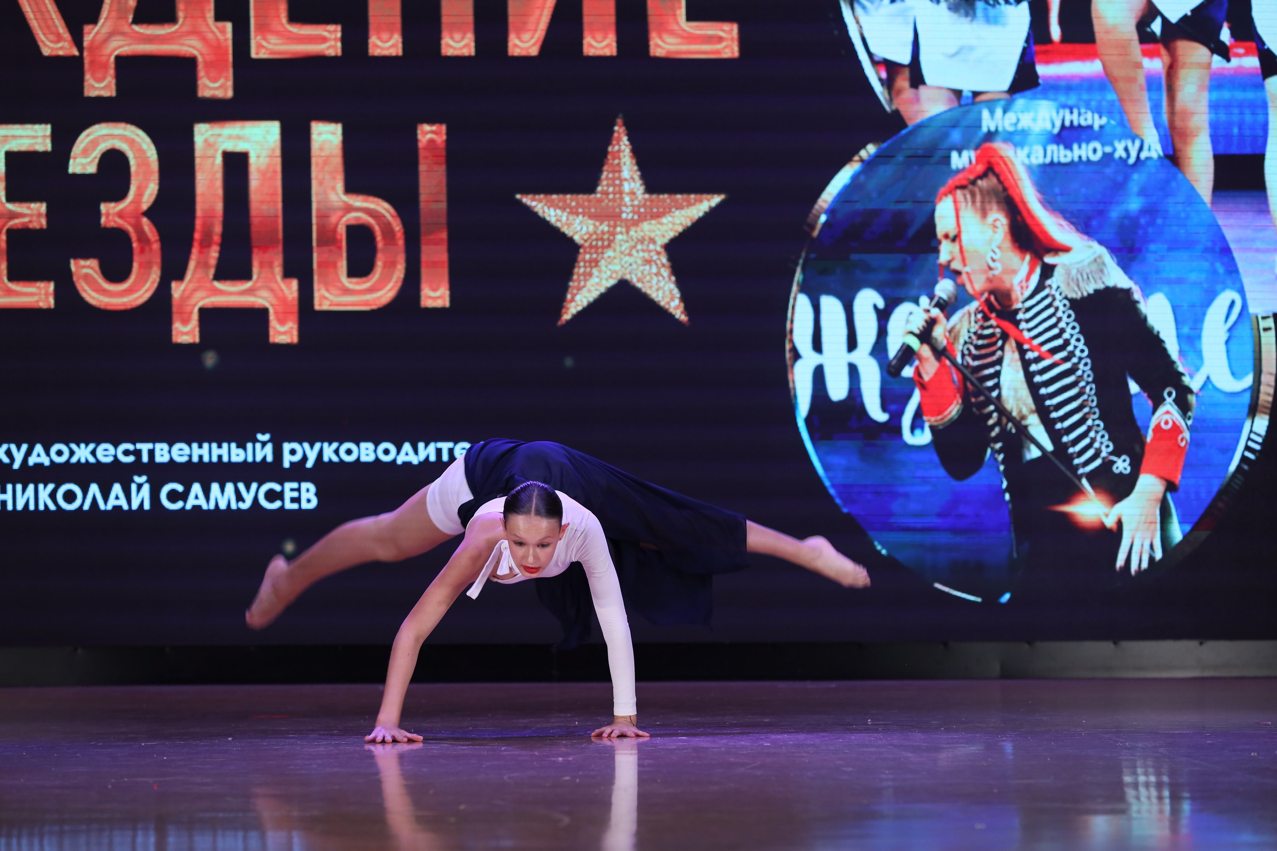 4 ноября, блок 1, видео, номера 59-, г. Краснодар. Золотое яблочко