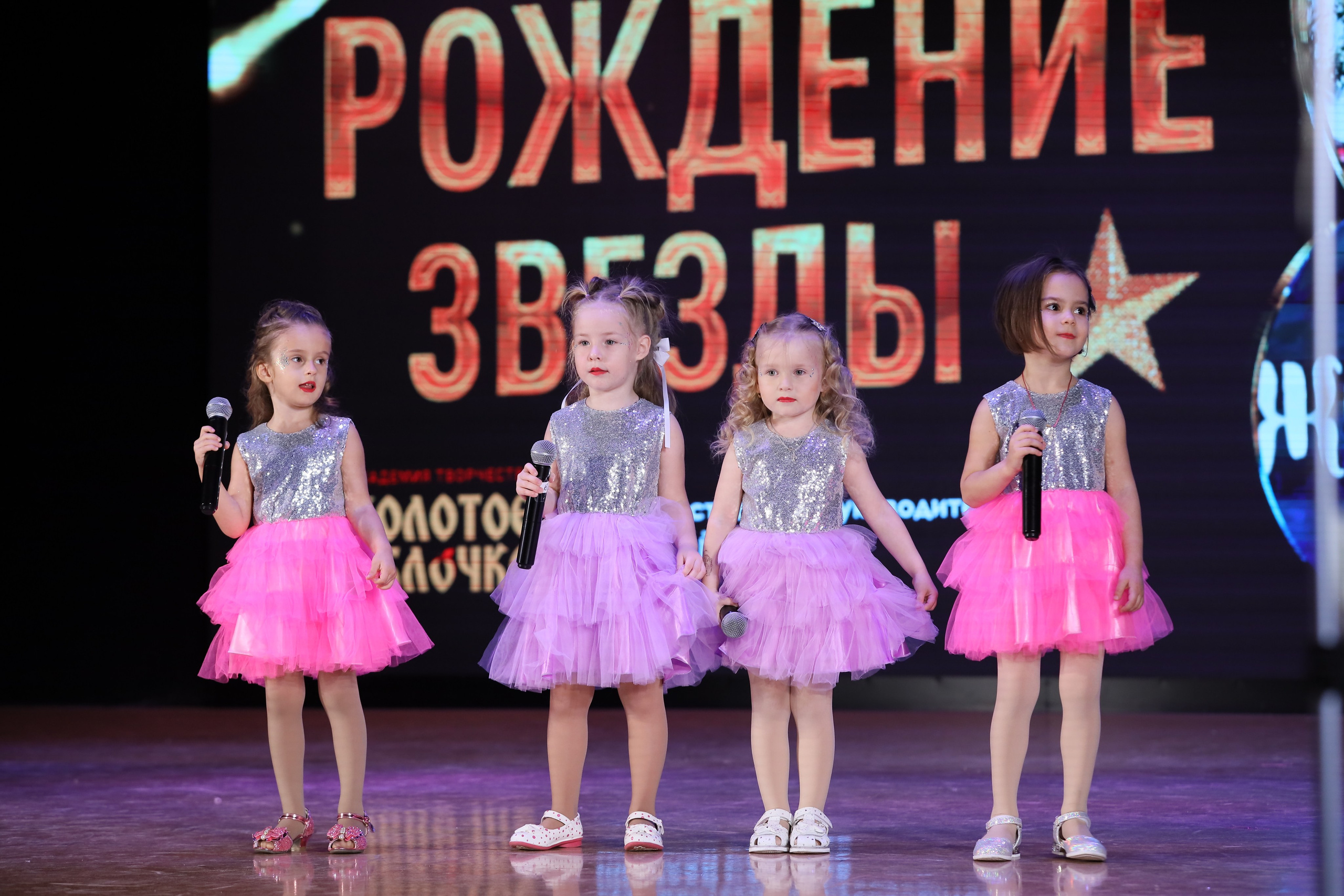 4 ноября, блок 2, видео, номера 1-36, г. Краснодар. Золотое яблочко