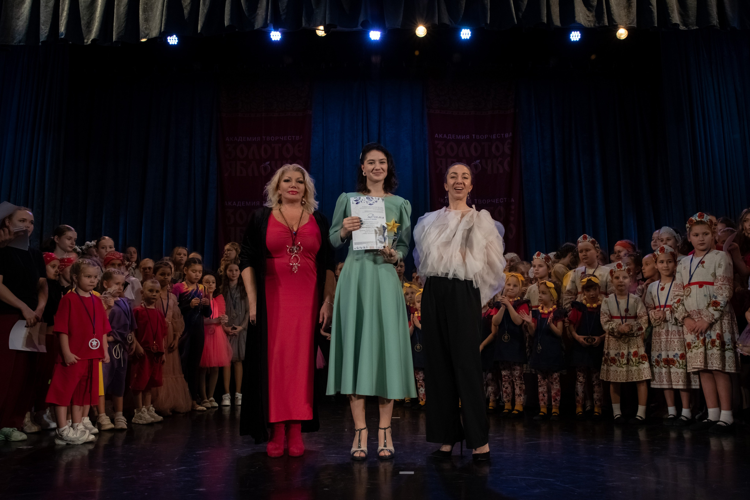 7 декабря, г. Выборг. Золотое яблочко