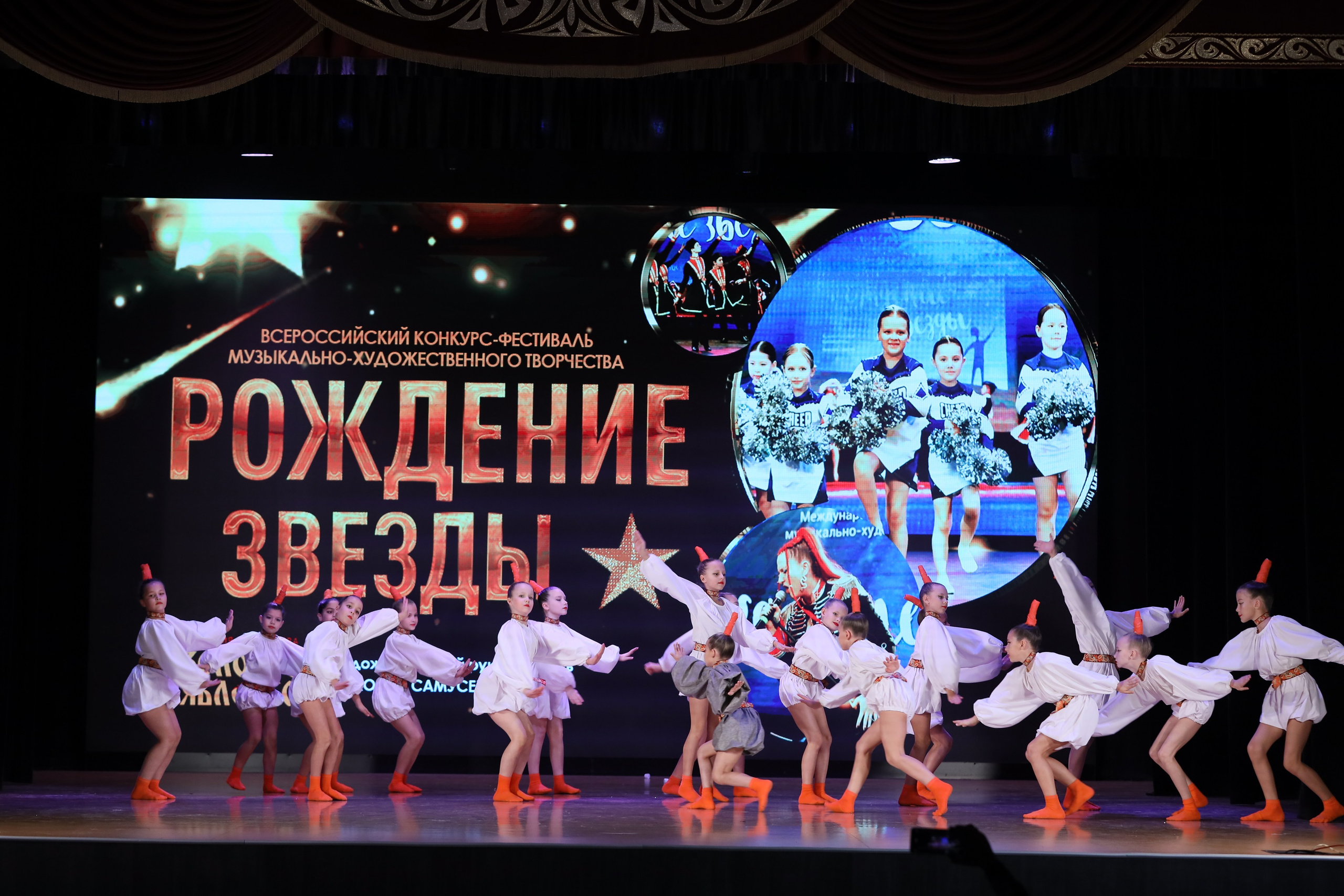 4 ноября, блок 1, видео, номера 1-13, г. Краснодар. Золотое яблочко