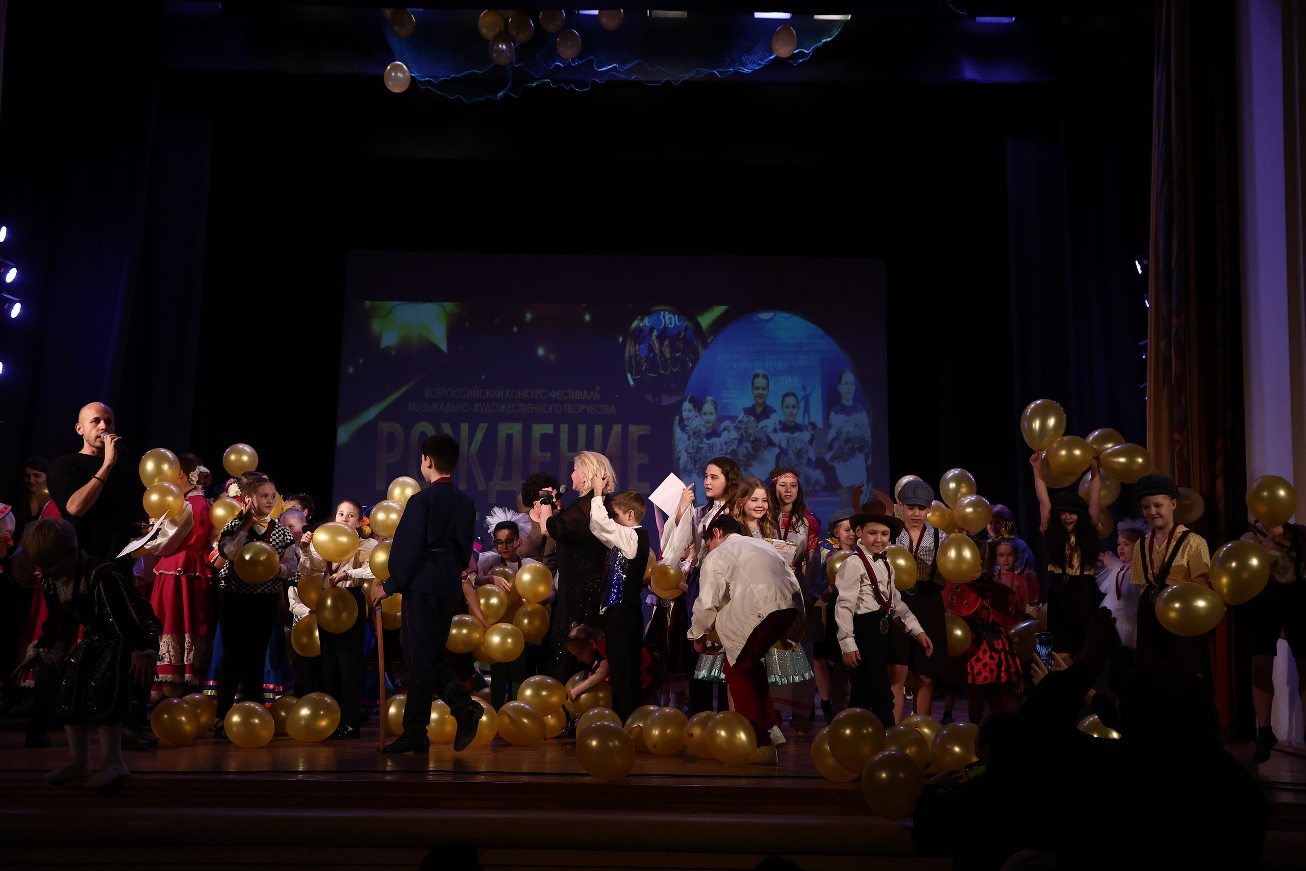 30 марта, г. Самара. Золотое яблочко