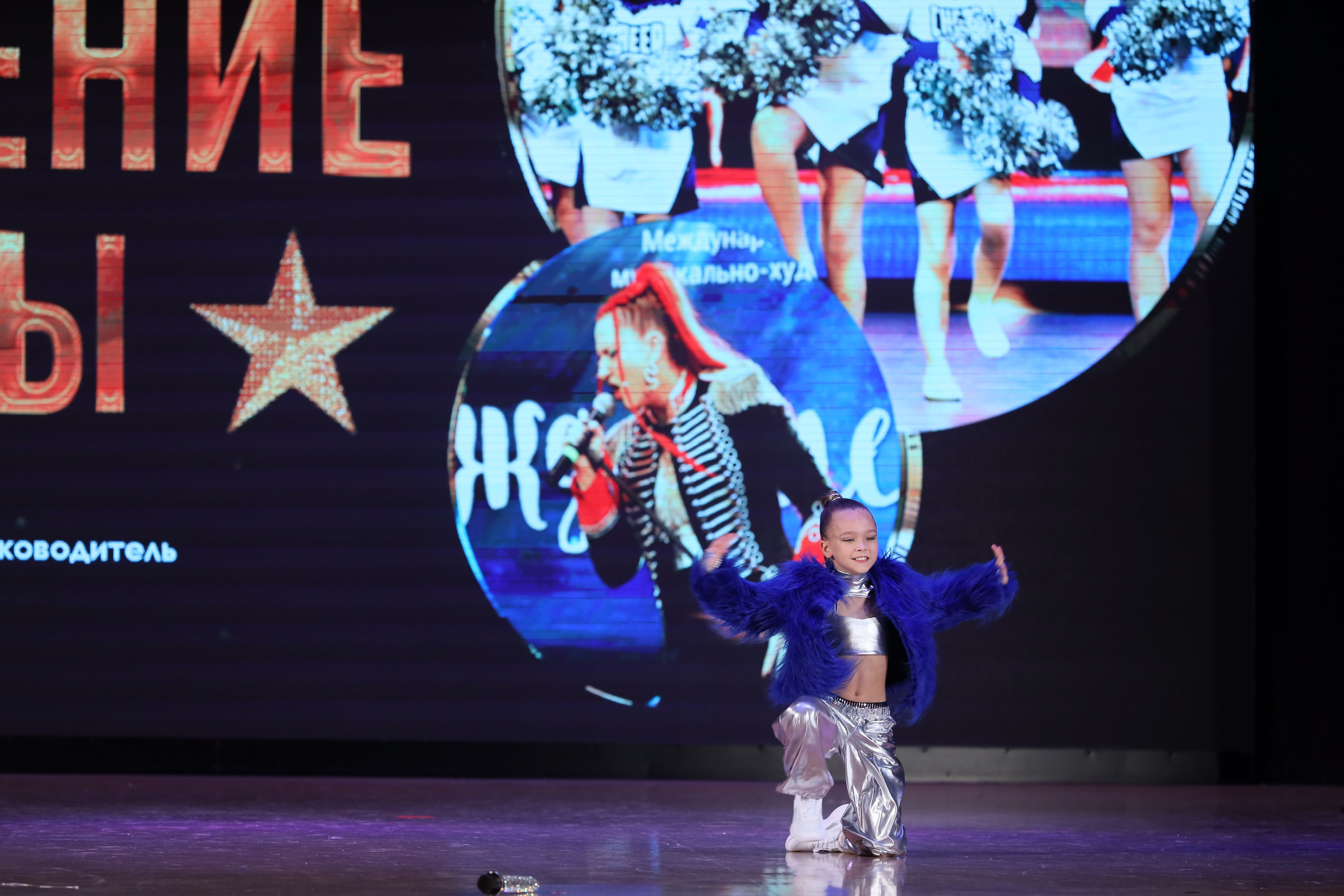 4 ноября, блок 1, видео, номера 14-29, г. Краснодар. Золотое яблочко