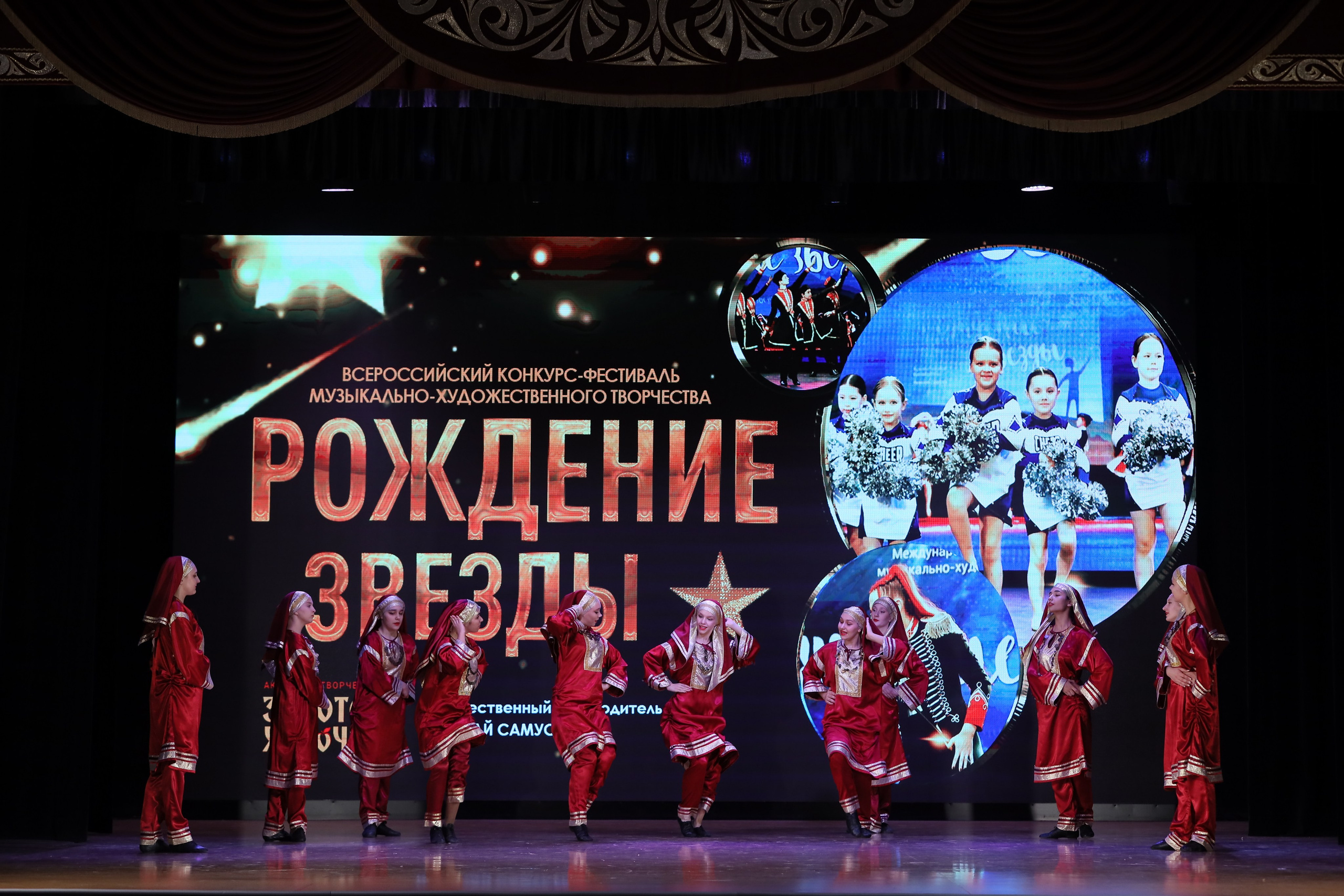 4 ноября, блок 1, видео, номера 1-13, г. Краснодар. Золотое яблочко