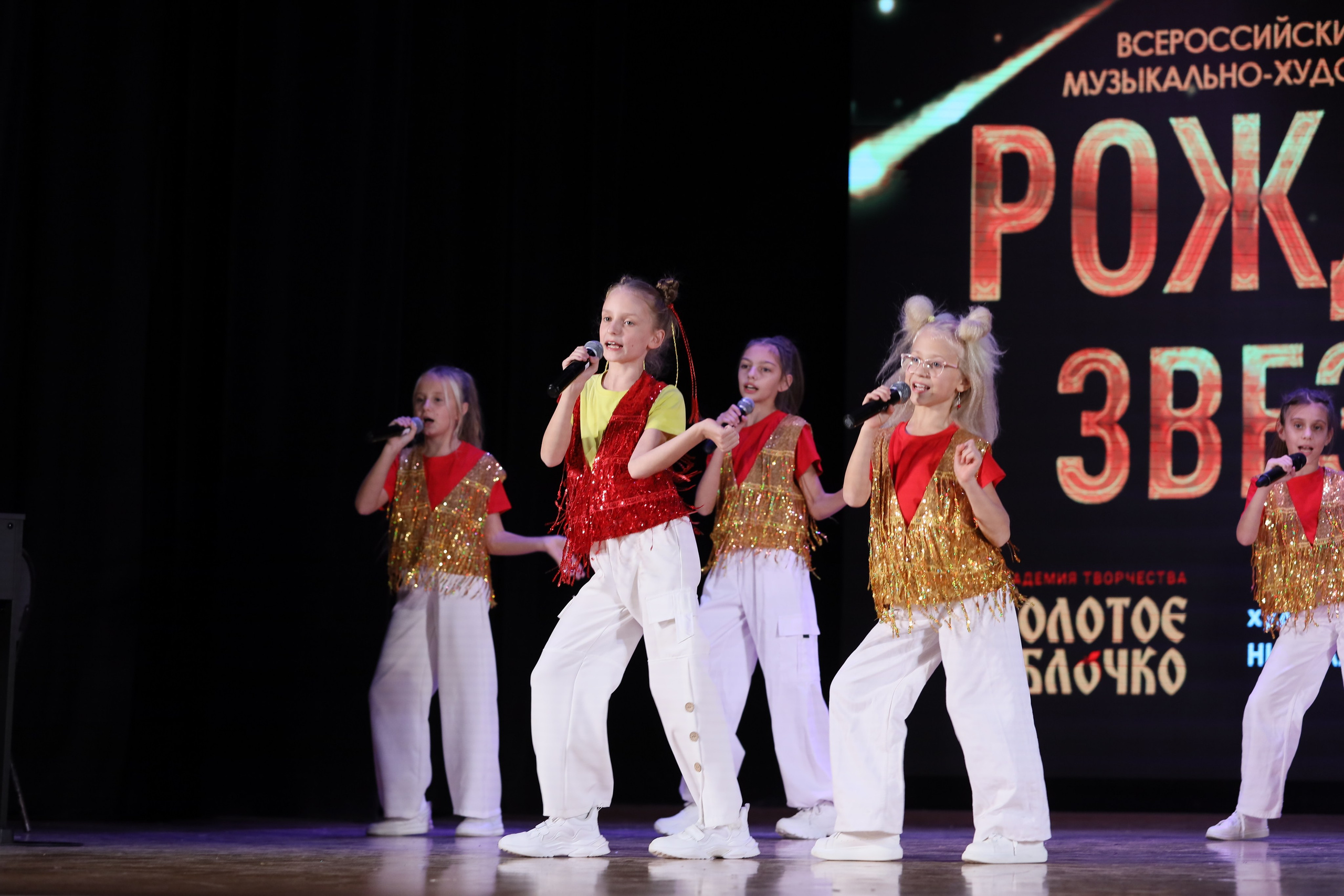 4 ноября, блок 2, видео, номера 1-36, г. Краснодар. Золотое яблочко