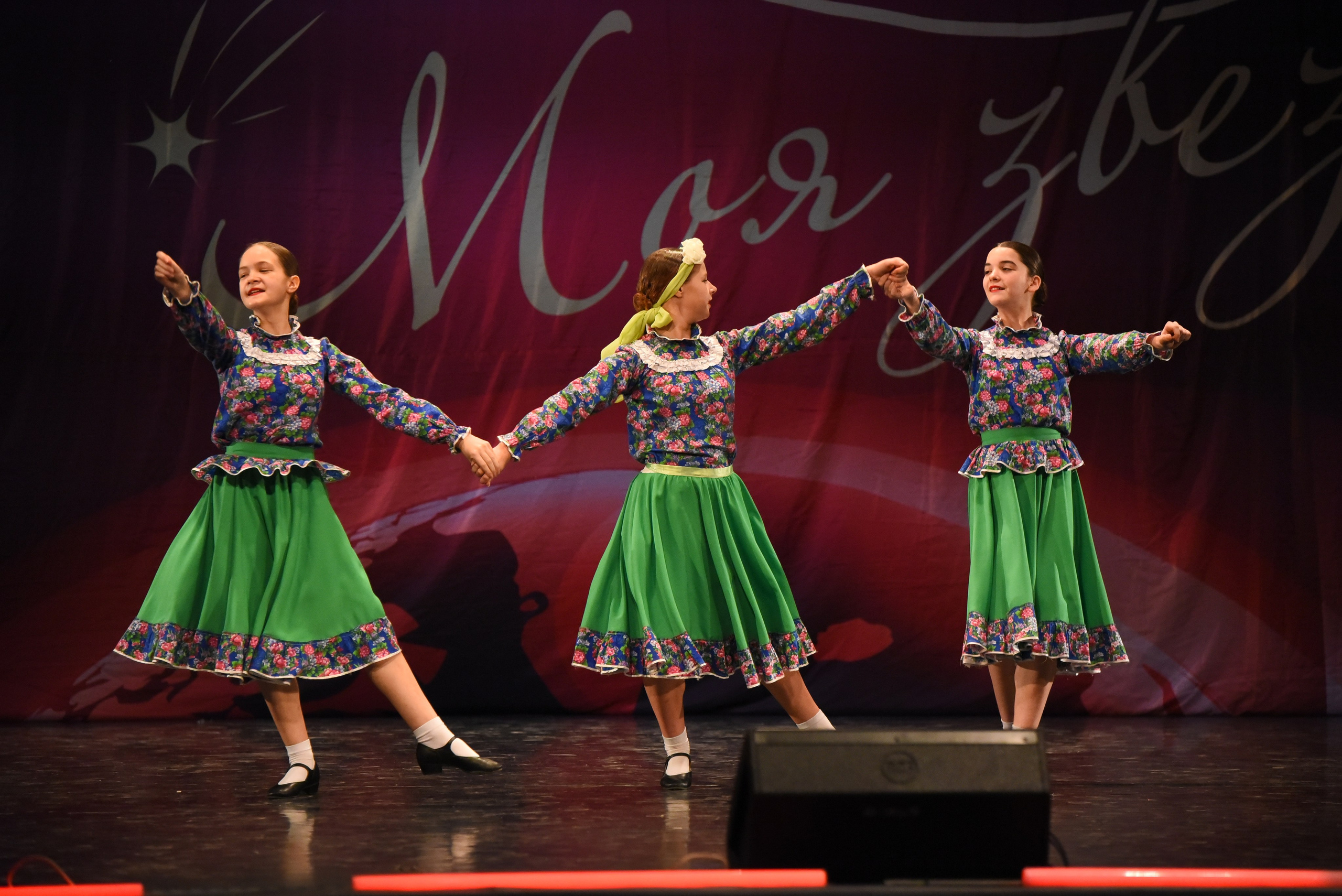 13 декабря, г. Калининград. Золотое яблочко