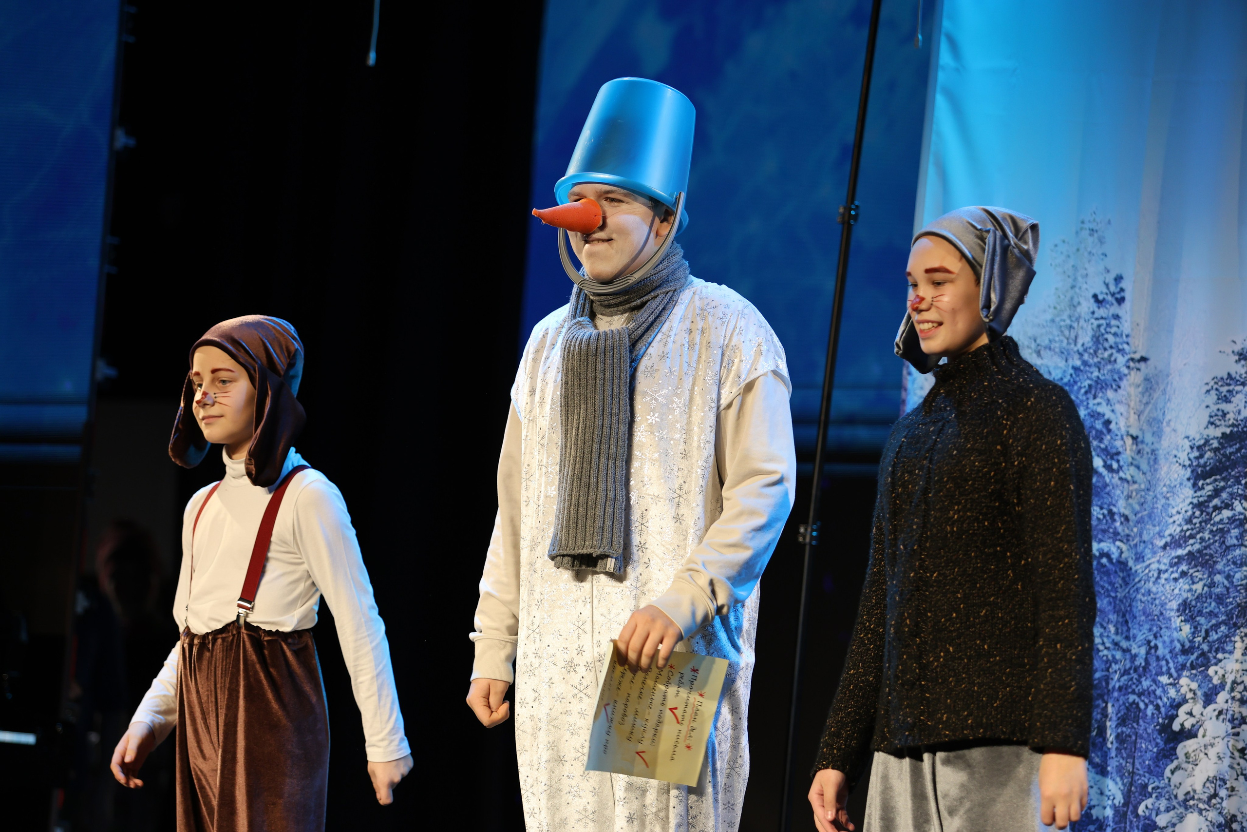 25 января, г. Челябинск. Золотое яблочко