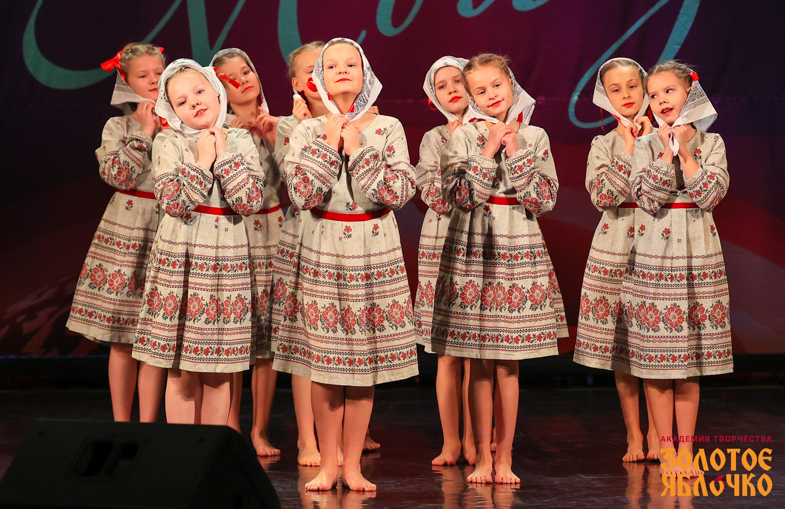 7 февраля, г. Петрозаводск. Золотое яблочко