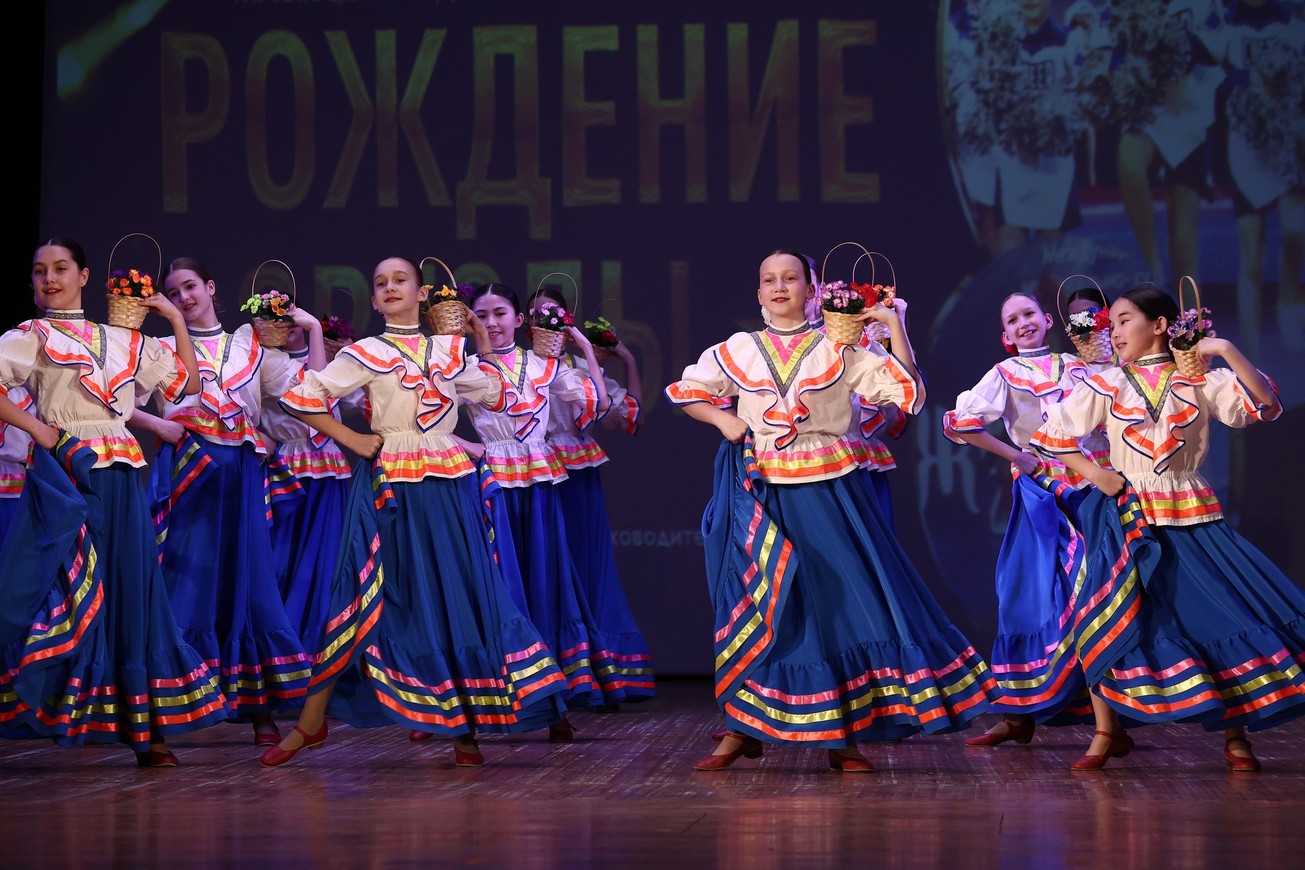 30 марта, г. Самара. Золотое яблочко