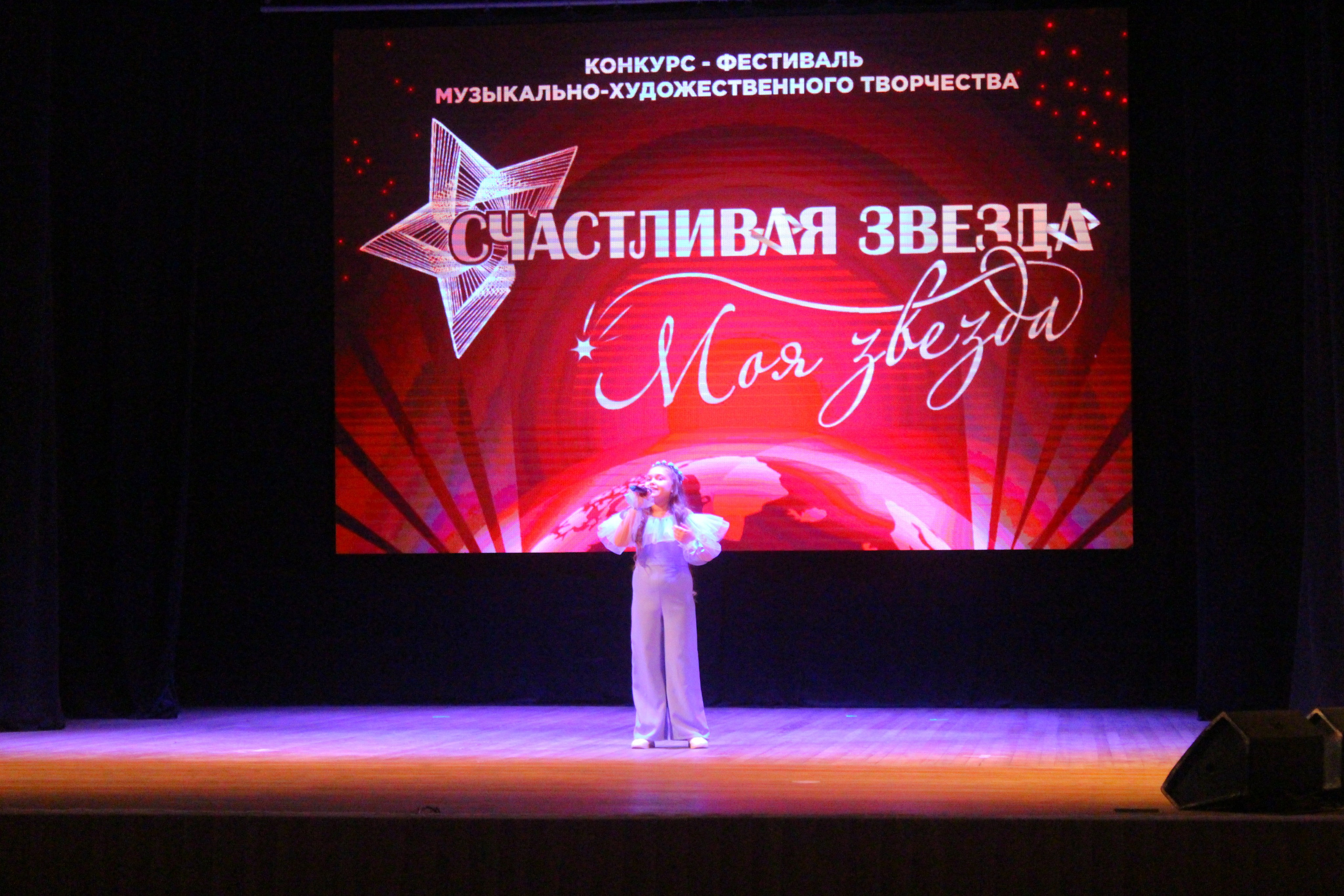 6 декабря, г. Воронеж. Золотое яблочко