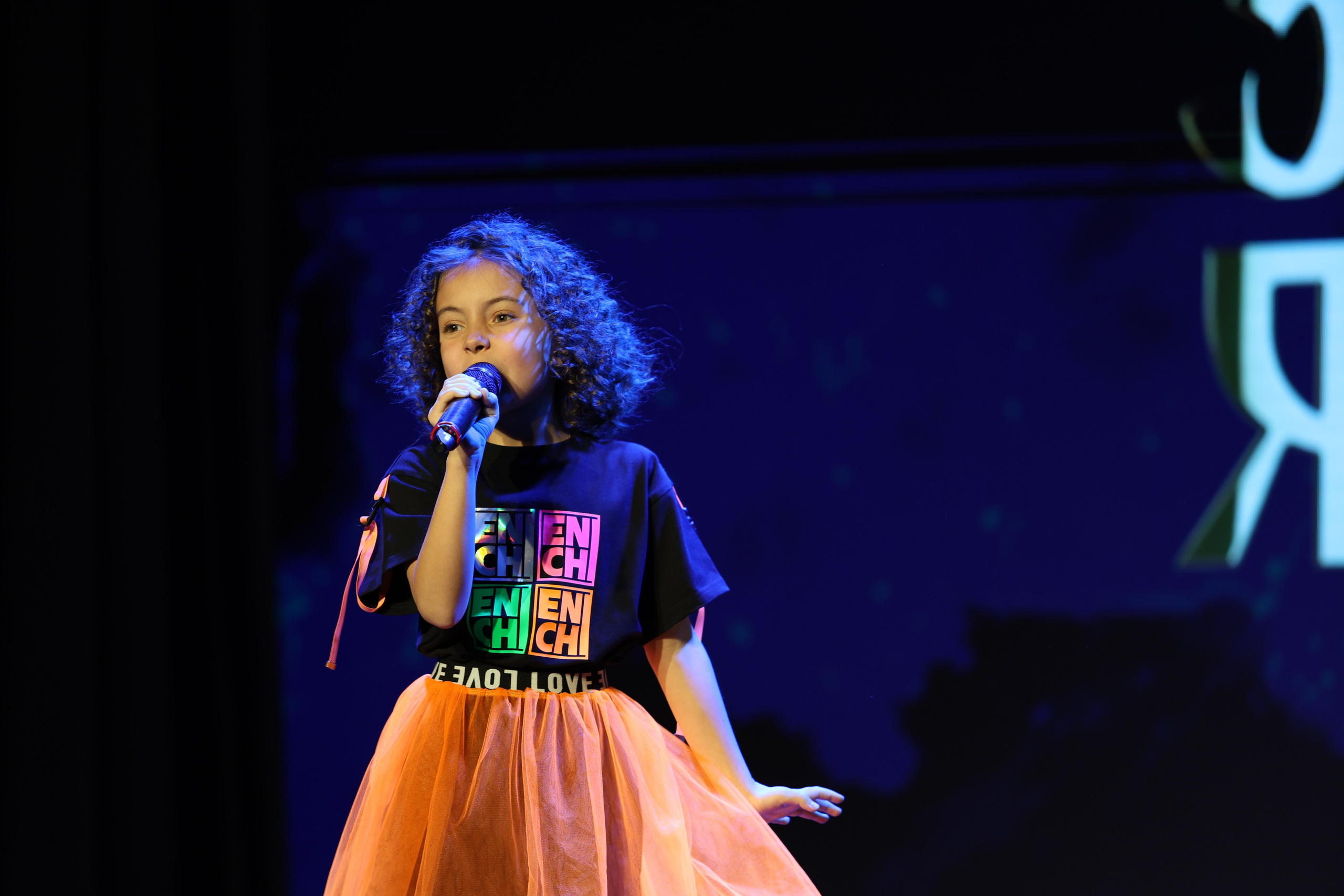 25 января, г. Челябинск. Золотое яблочко