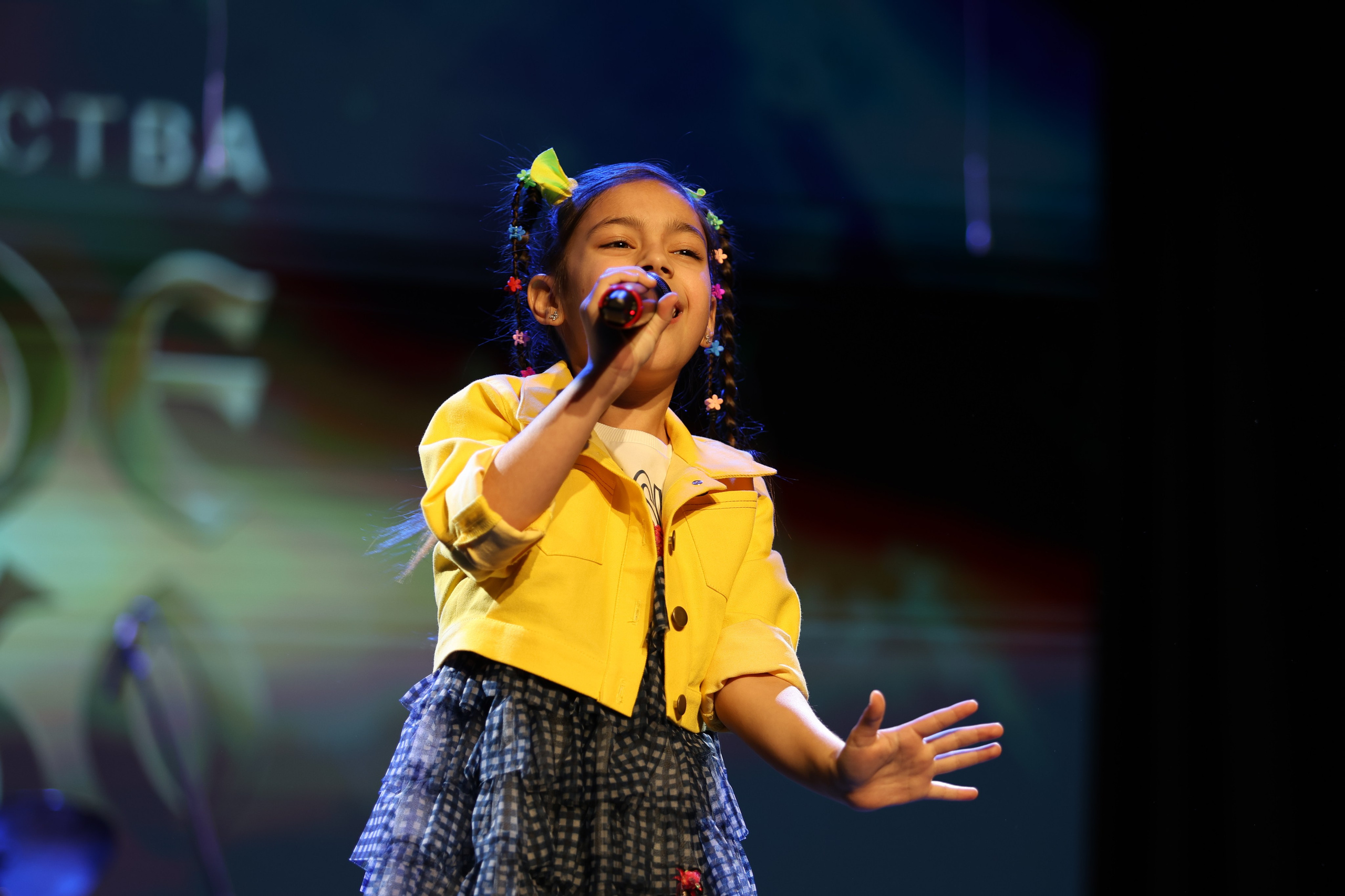 25 января, г. Челябинск. Золотое яблочко