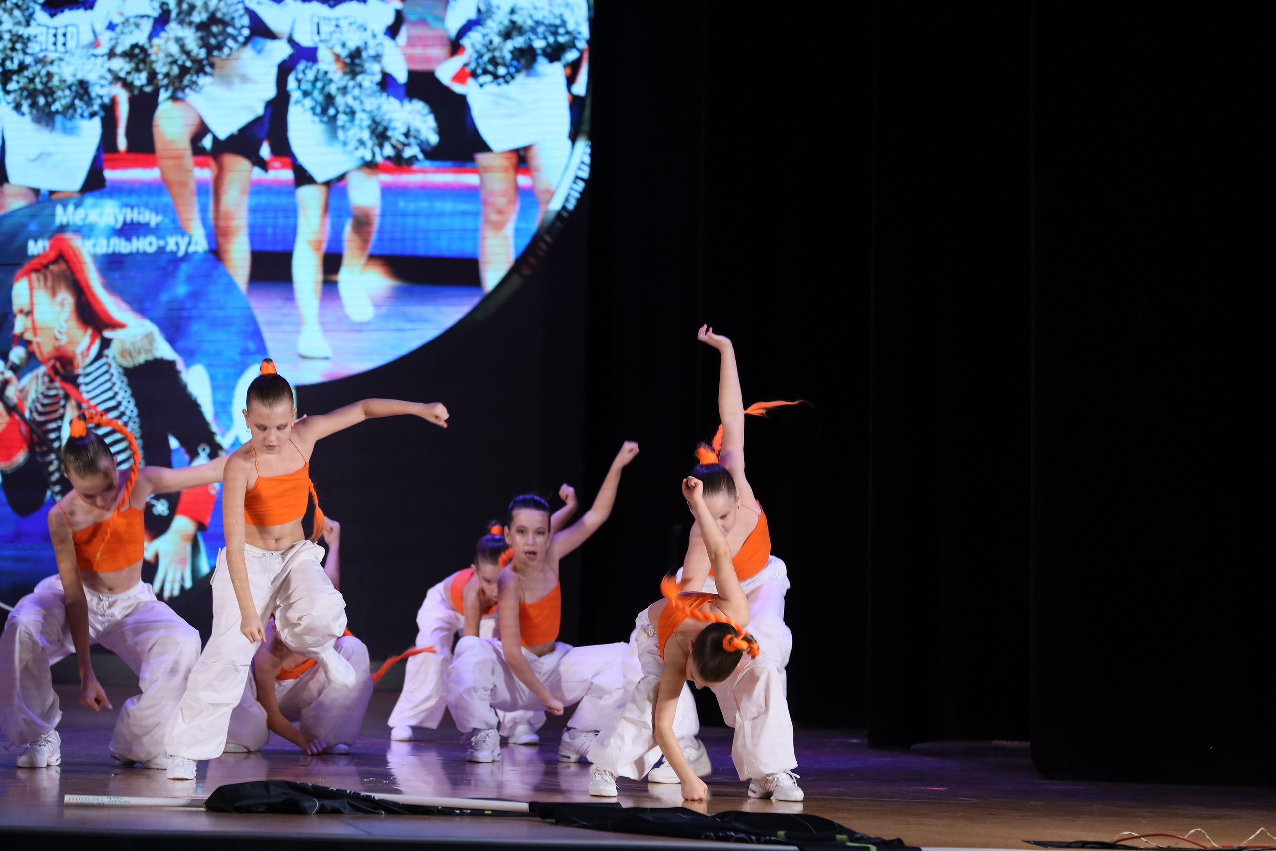 4 ноября, блок 1, видео, номера 49-58, г. Краснодар. Золотое яблочко