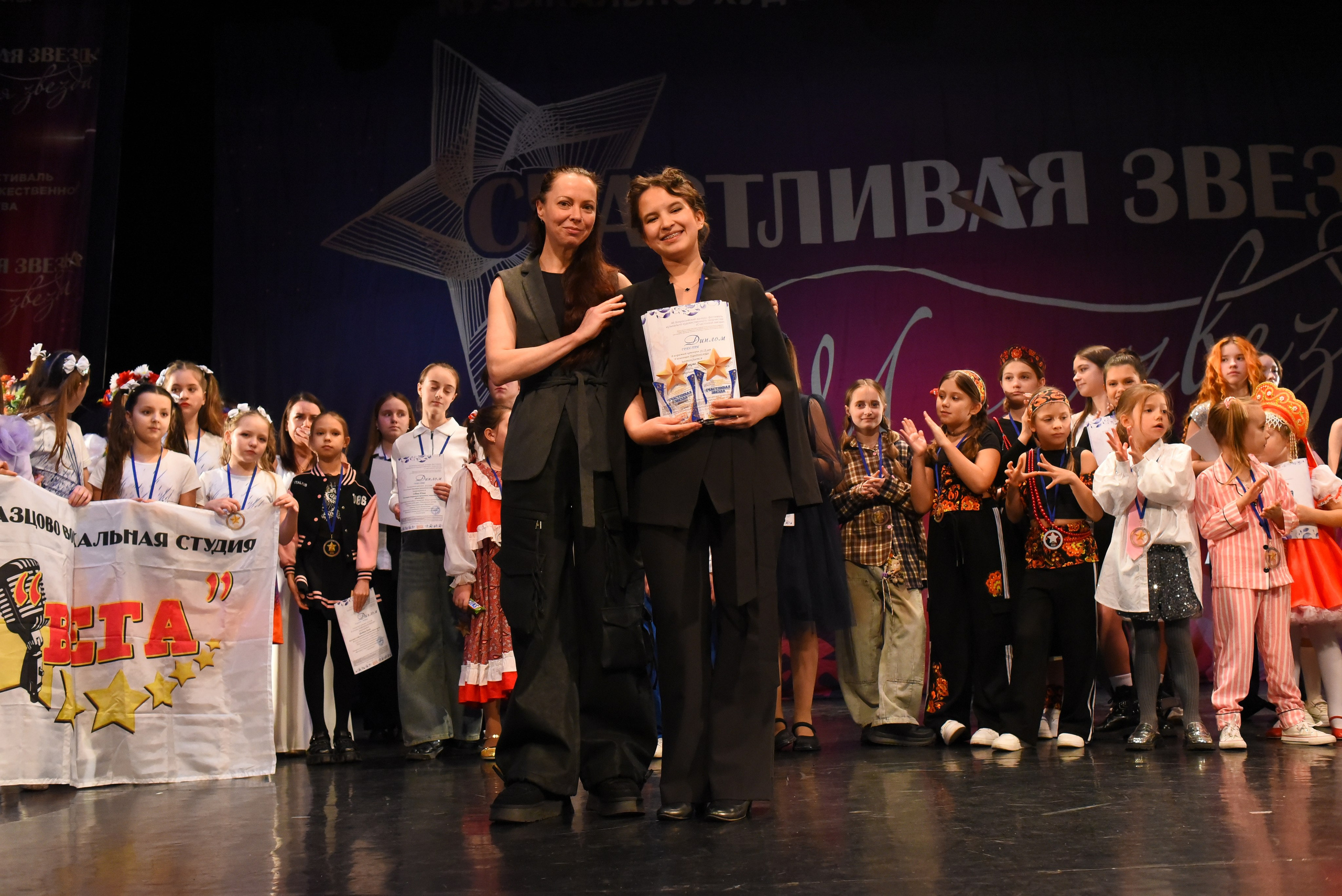 13 декабря, г. Калининград. Золотое яблочко