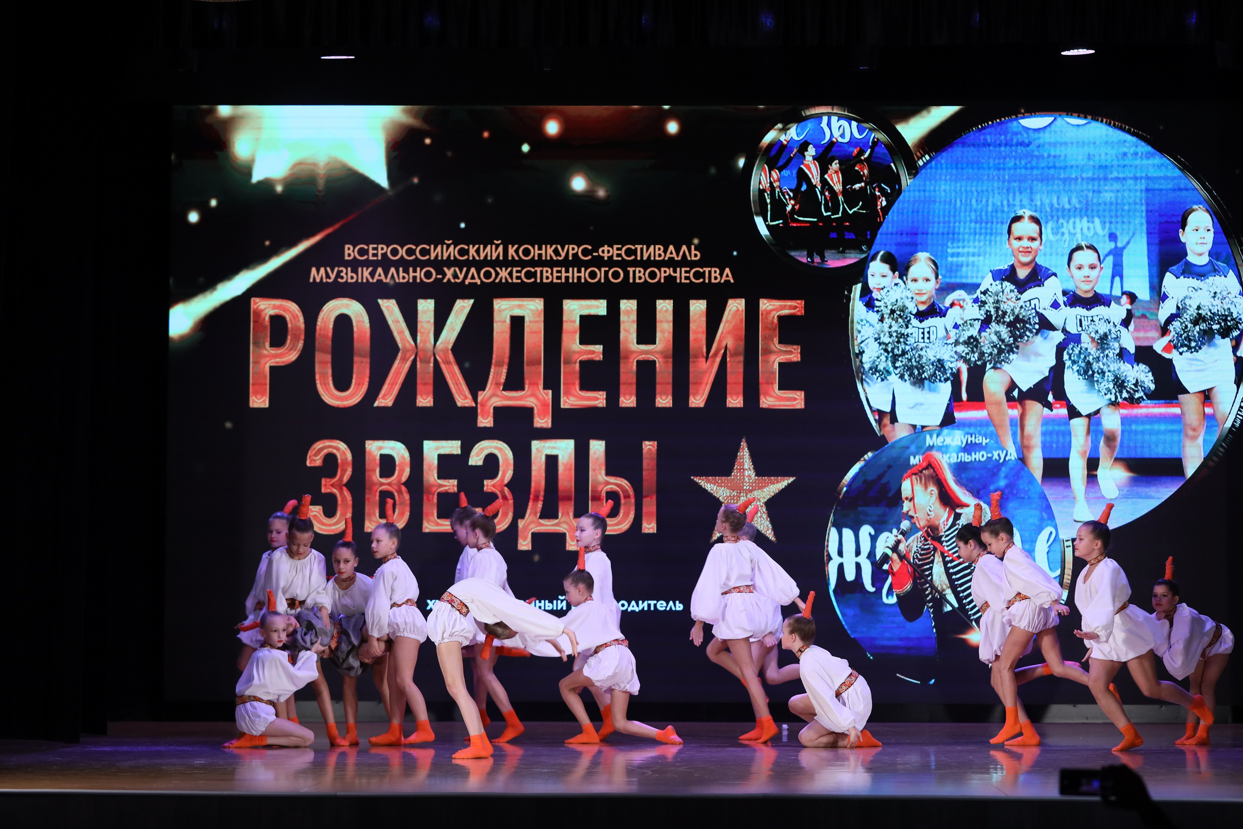 4 ноября, блок 1, видео, номера 1-13, г. Краснодар. Золотое яблочко