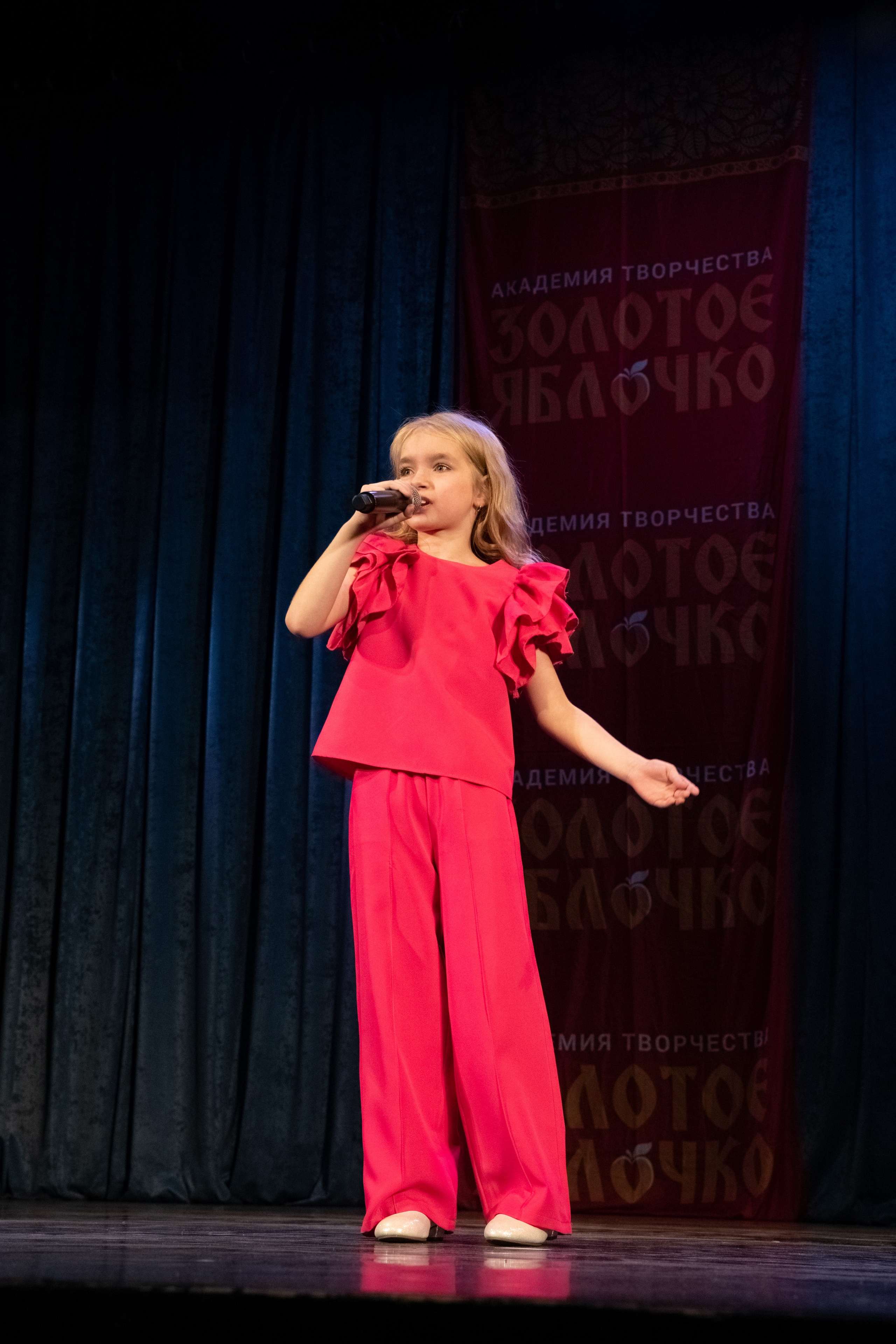 7 декабря, г. Выборг. Золотое яблочко