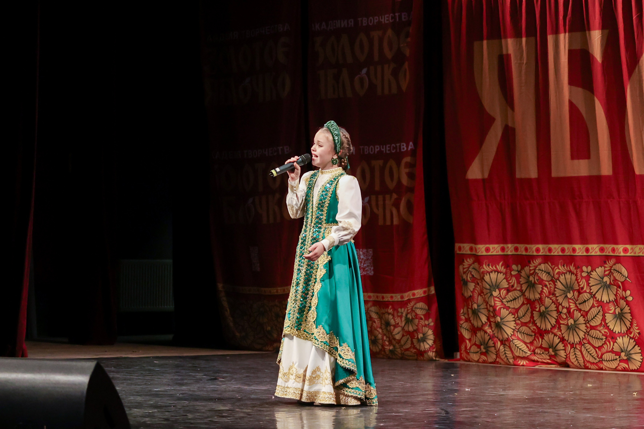 12 апреля, блок 2, г. Москва. Золотое яблочко