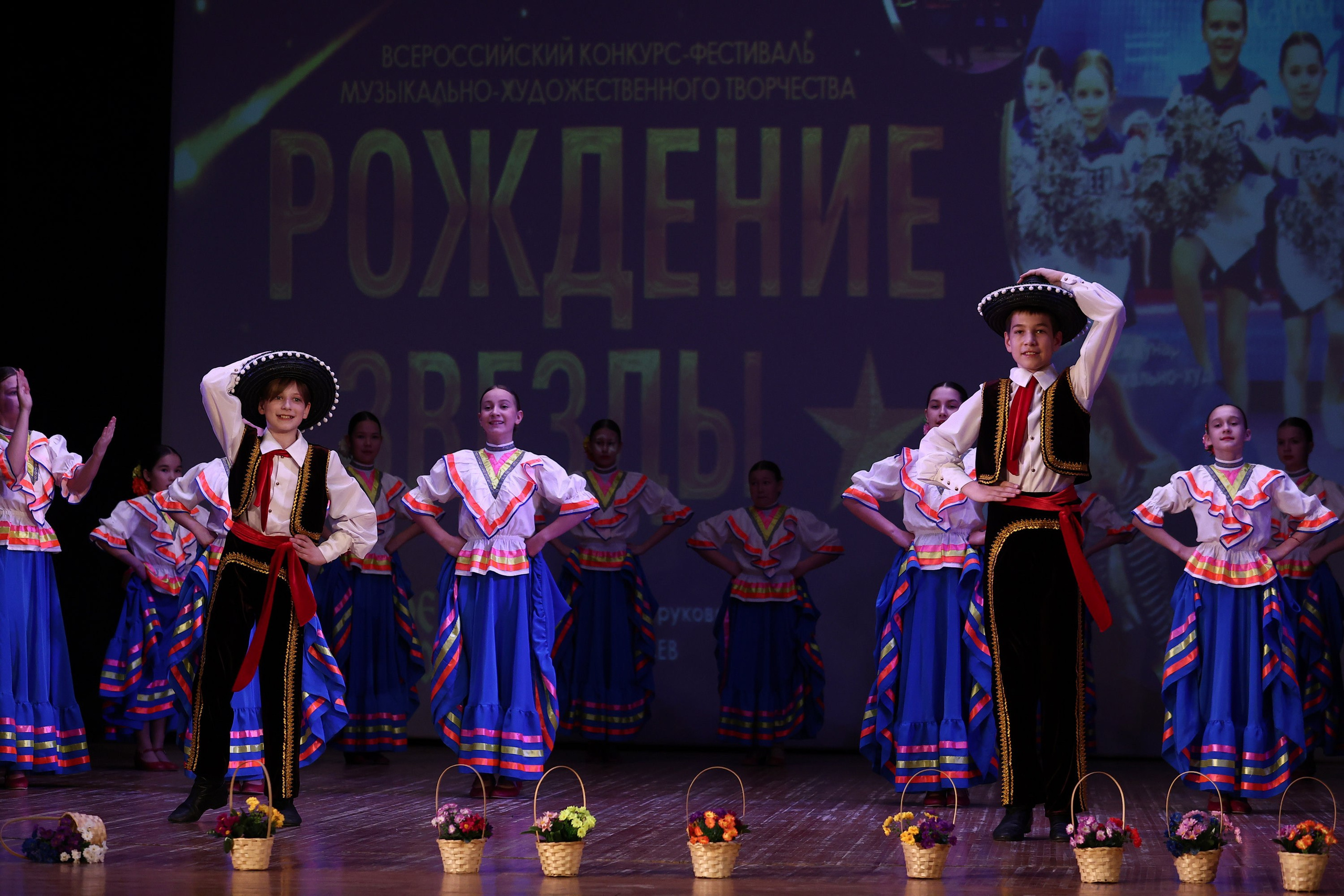 30 марта, г. Самара. Золотое яблочко