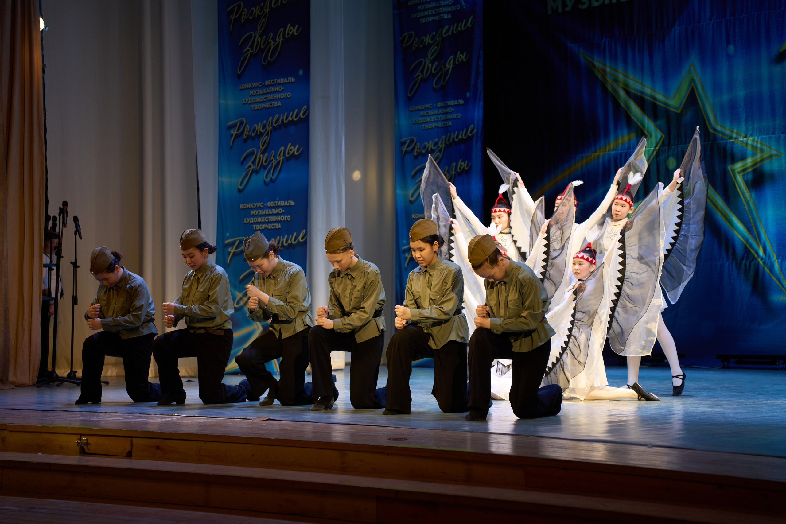 23 марта, г. Якутск. Золотое яблочко