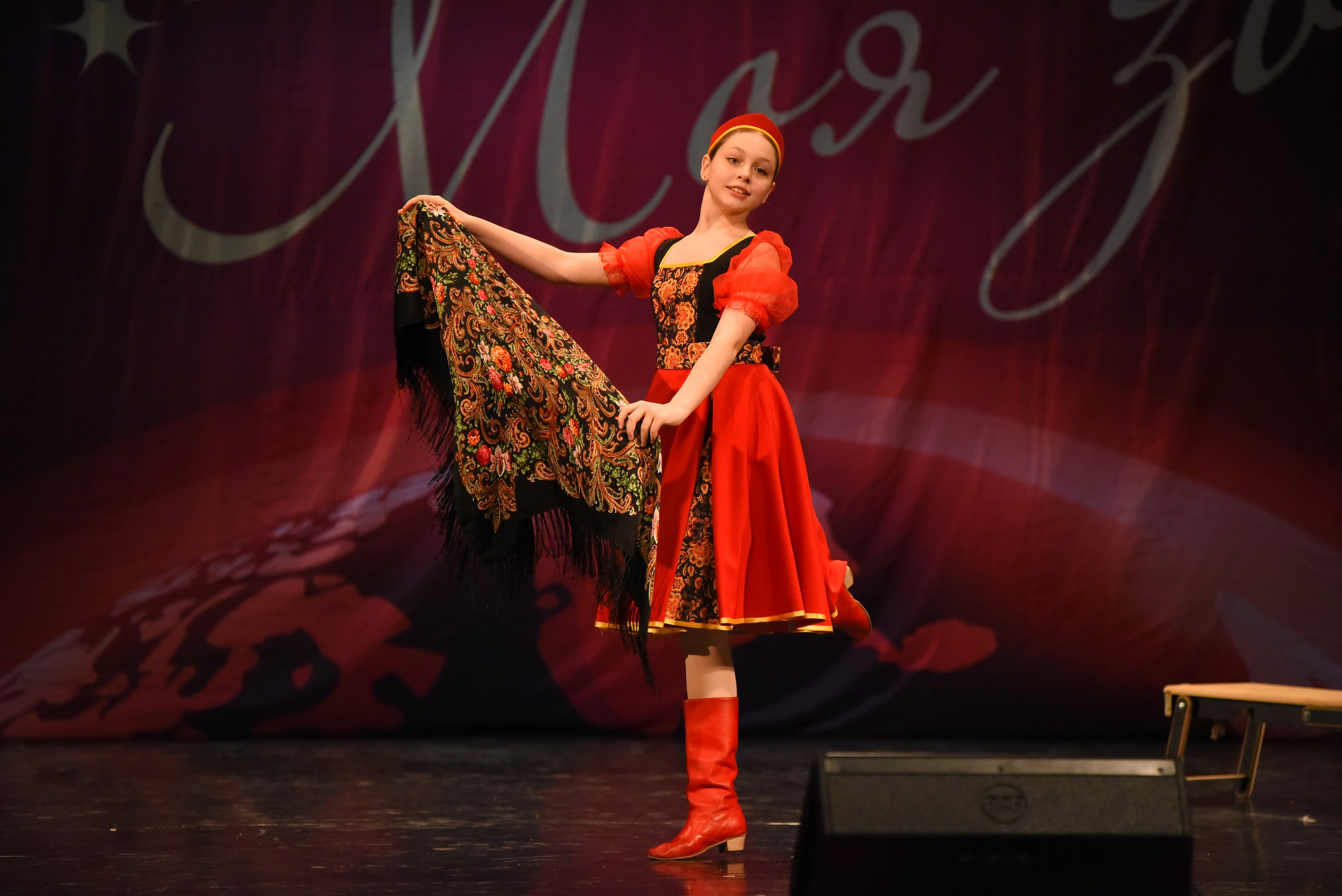 13 декабря, г. Калининград. Золотое яблочко