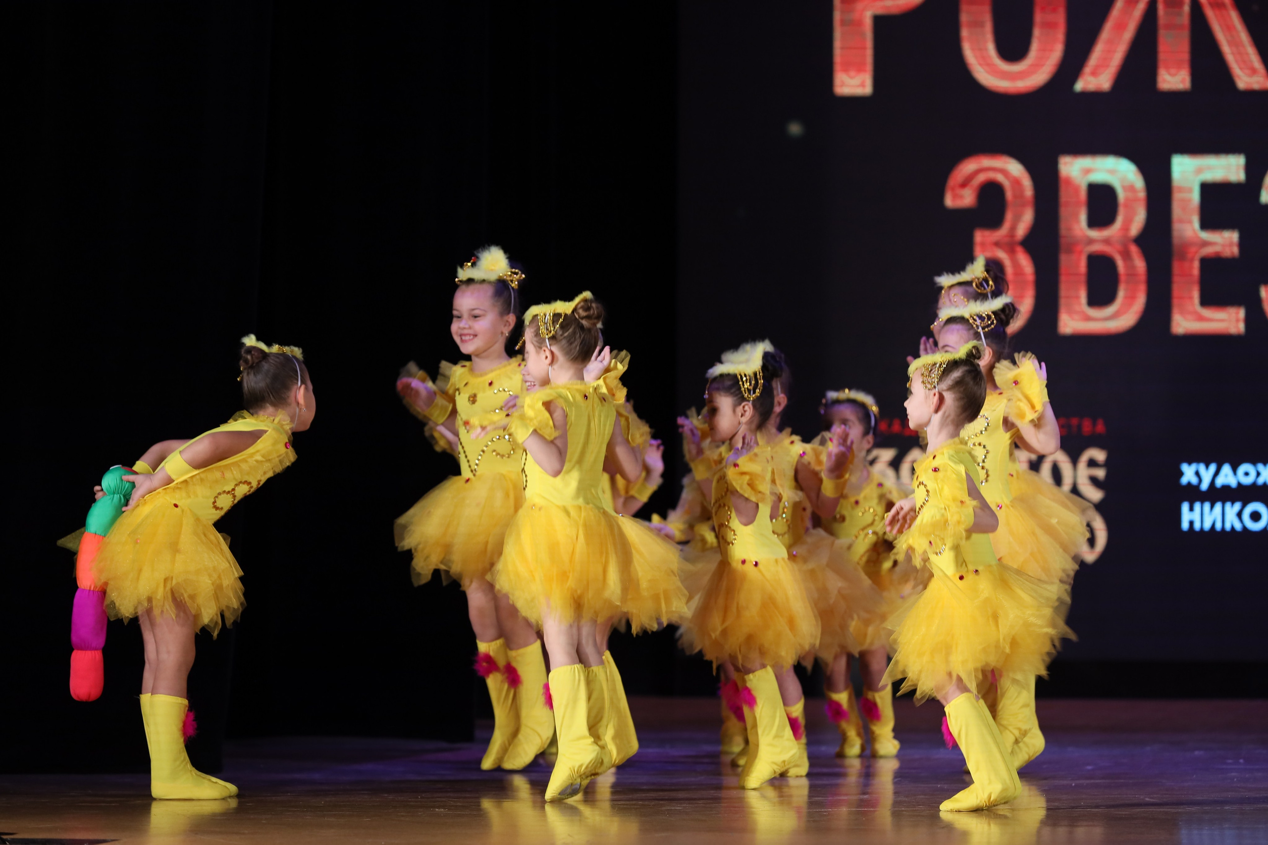 4 ноября, блок 1, видео, номера 1-13, г. Краснодар. Золотое яблочко