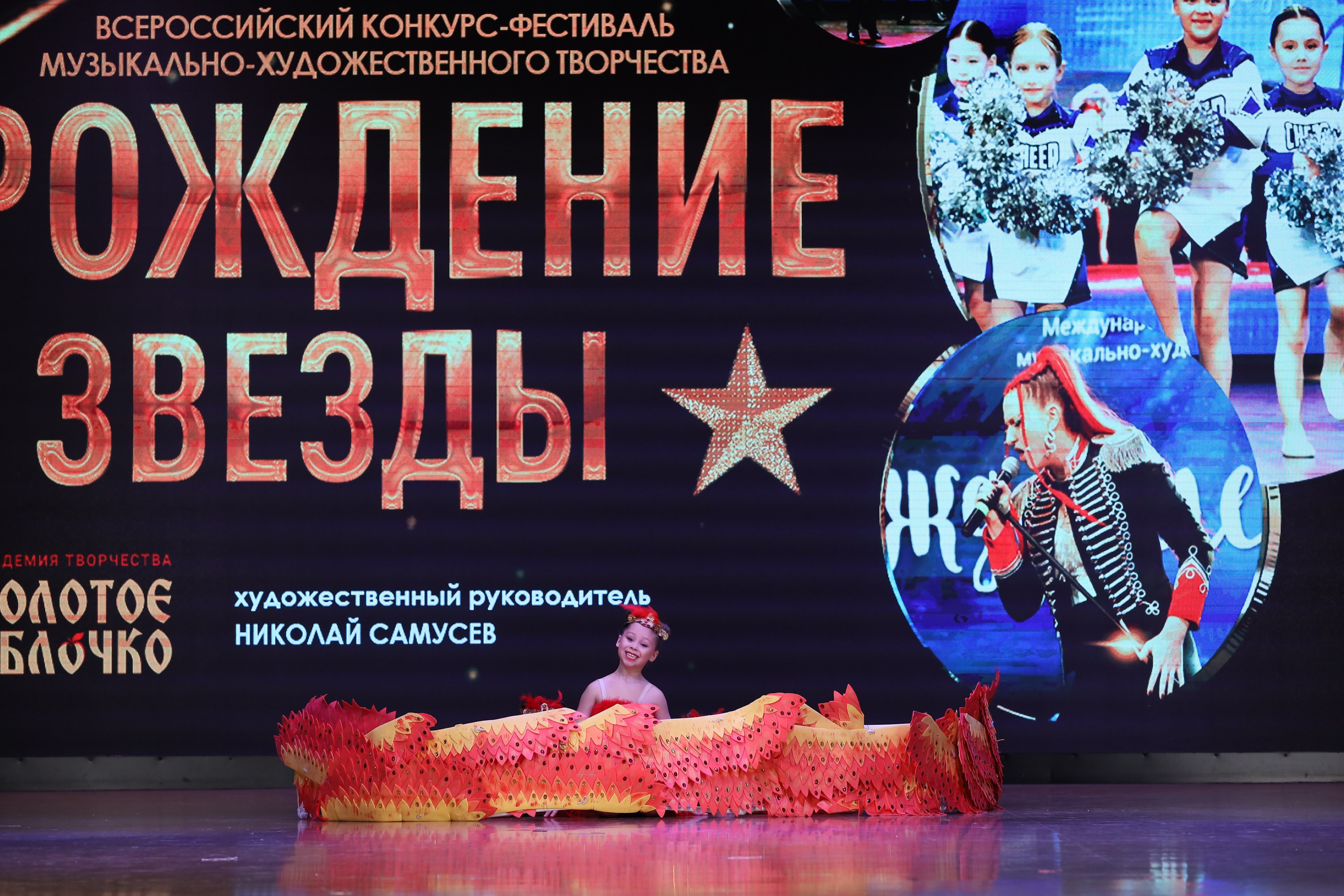 4 ноября, блок 1, видео, номера 14-29, г. Краснодар. Золотое яблочко