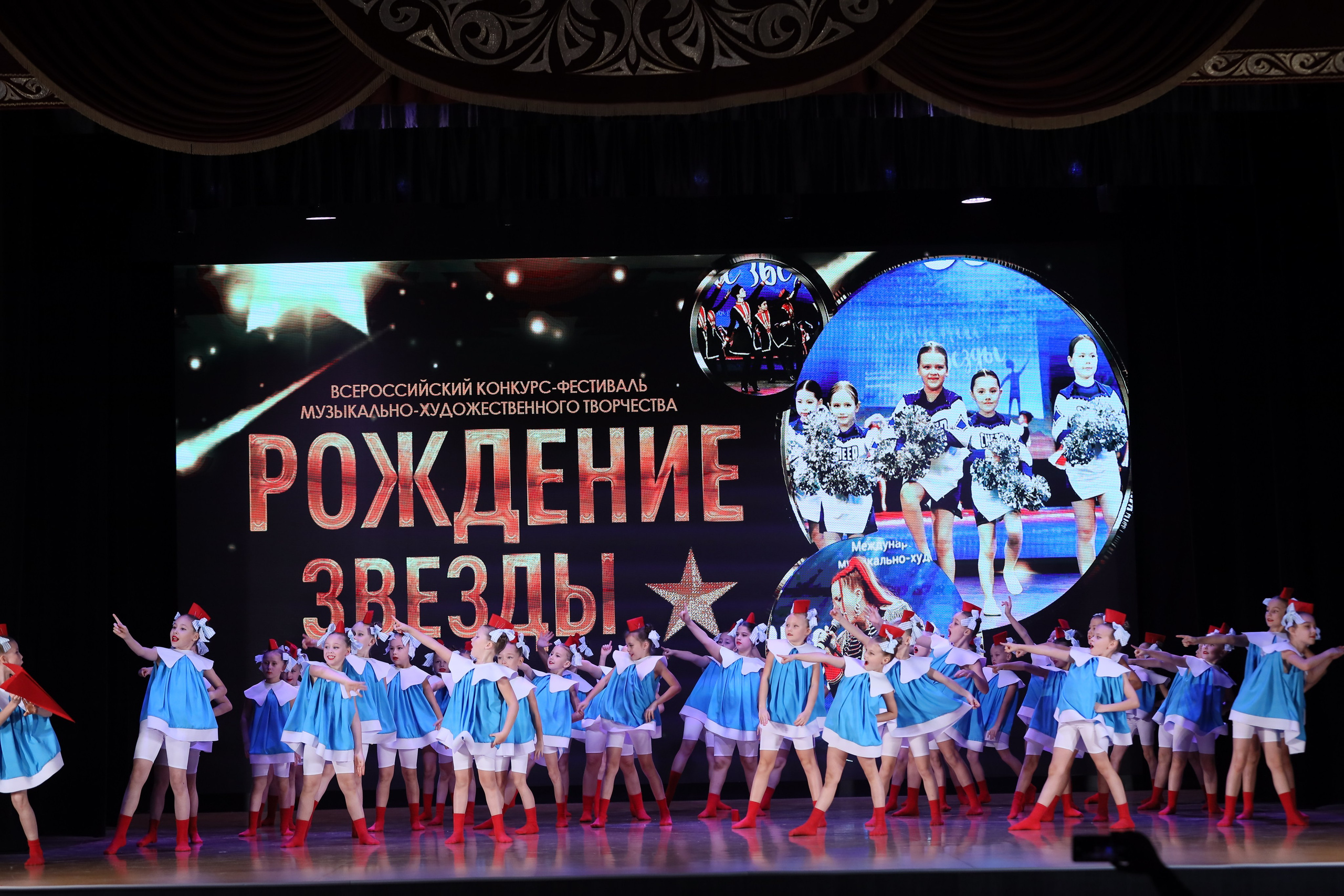 4 ноября, блок 1, видео, номера 1-13, г. Краснодар. Золотое яблочко