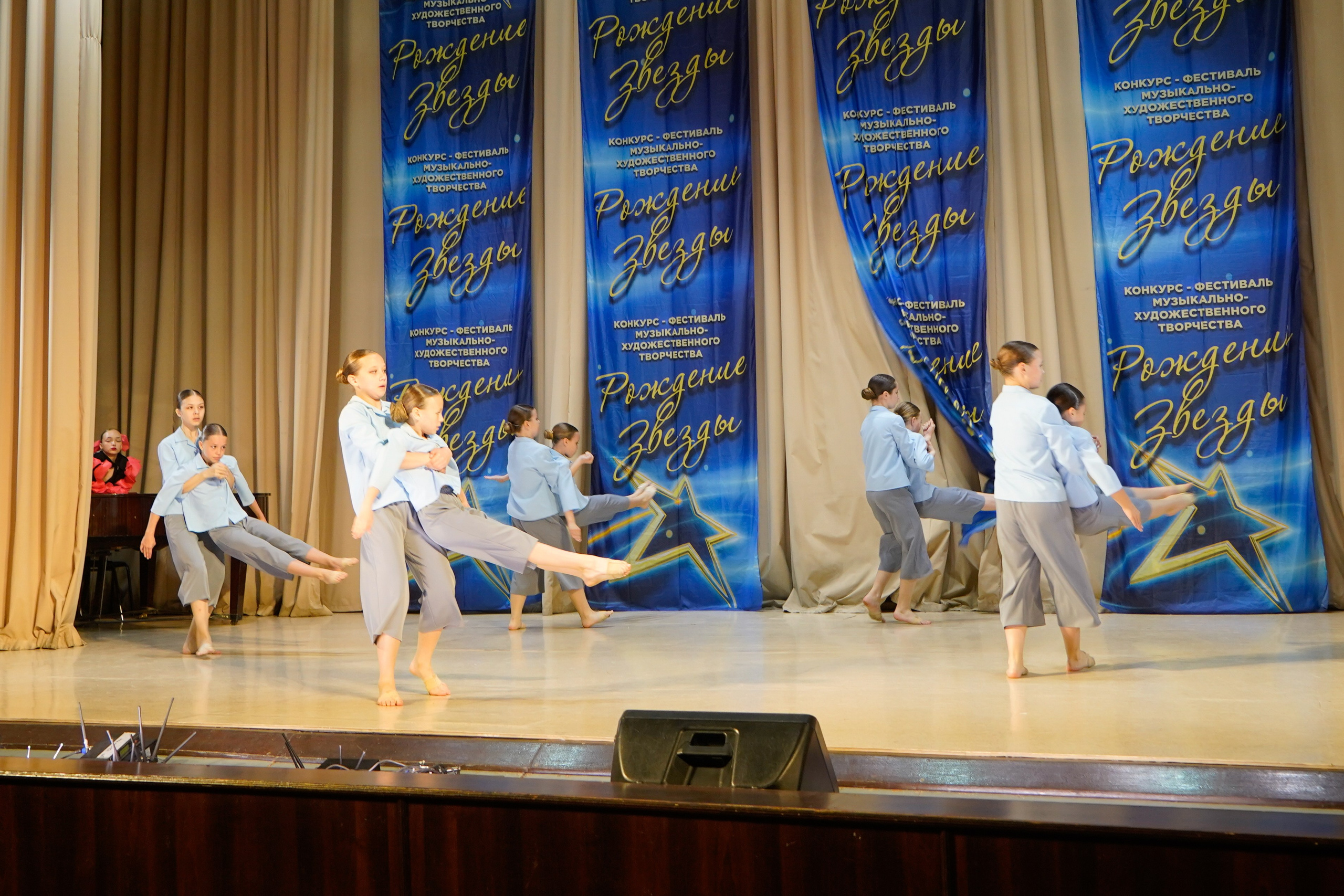 10 мая, г. Волгоград. Золотое яблочко