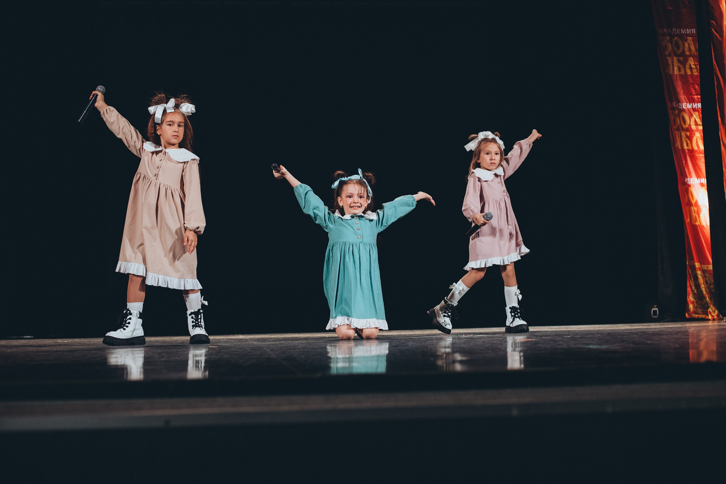 9 ноября, г. Екатеринбург. Золотое яблочко