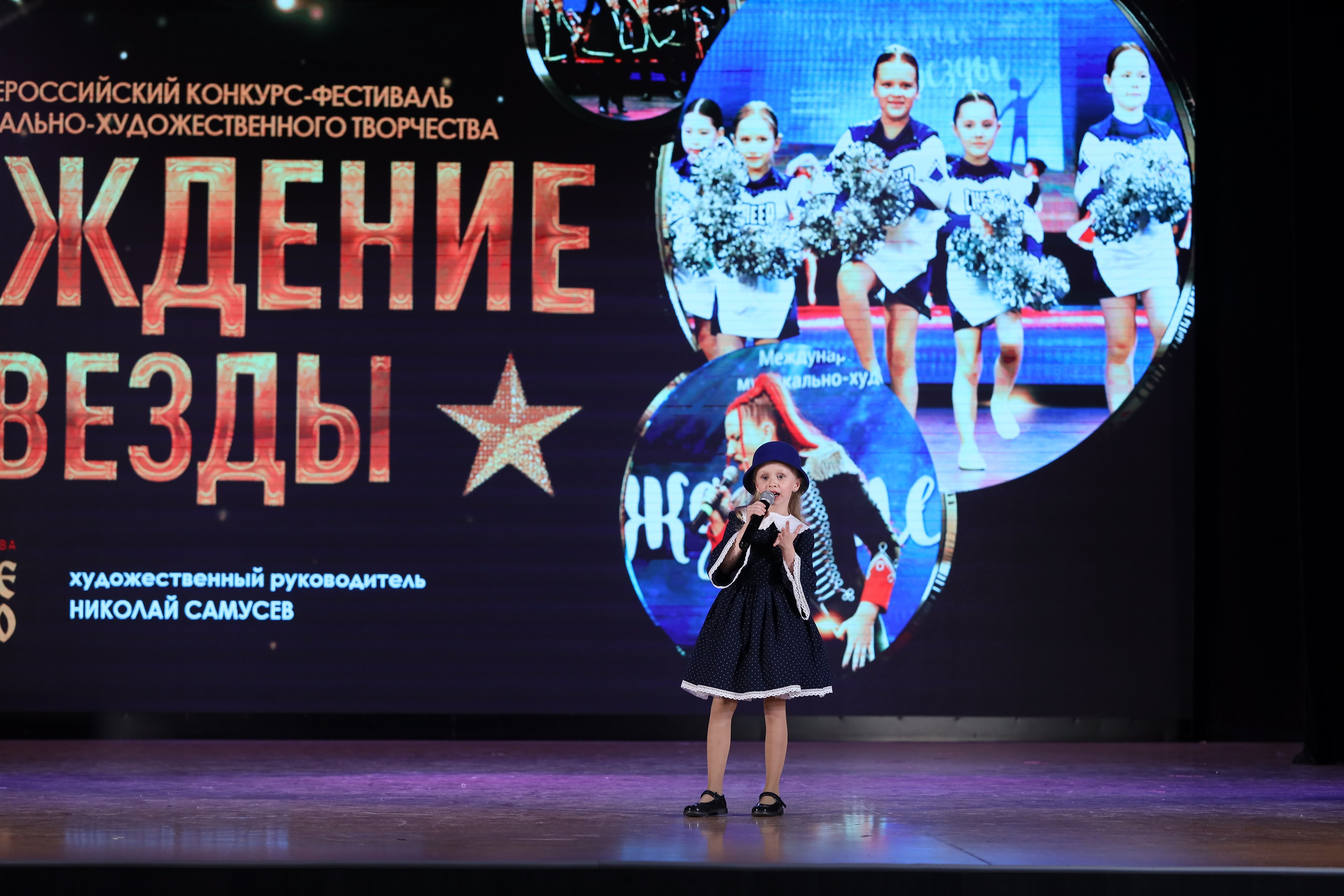 4 ноября, блок 2, видео, номера 1-36, г. Краснодар. Золотое яблочко