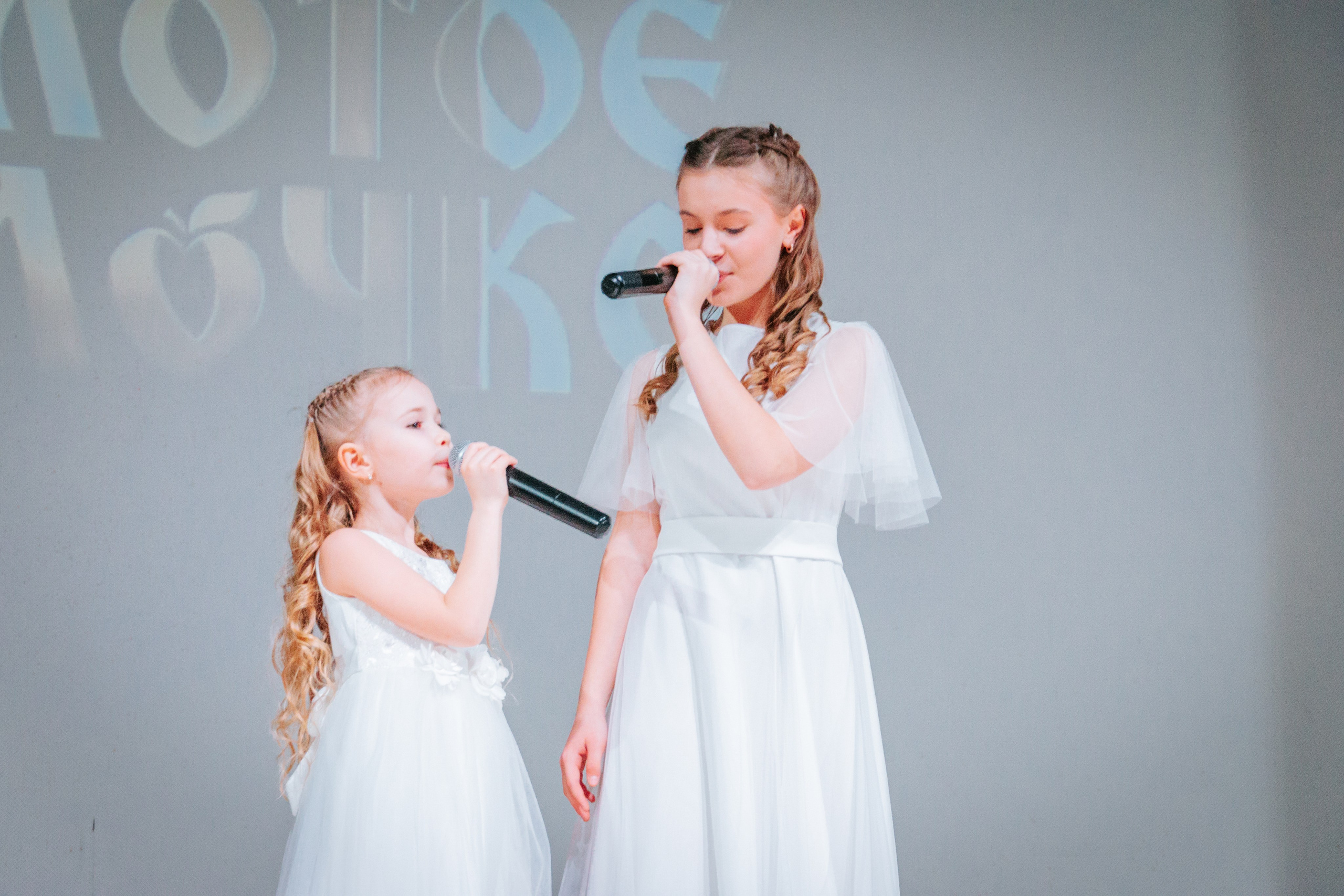 16 марта, г. Суздаль. Золотое яблочко