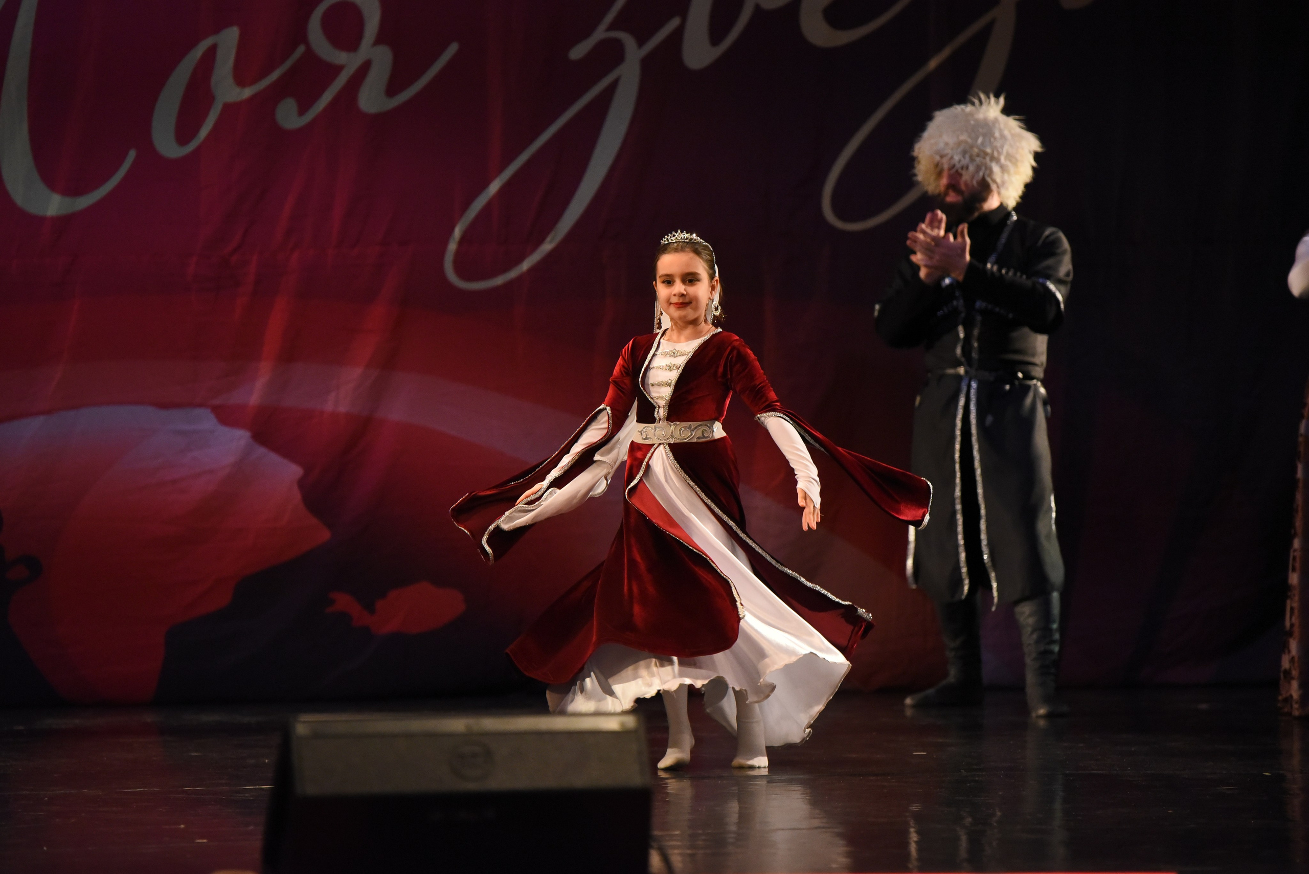 13 декабря, г. Калининград. Золотое яблочко