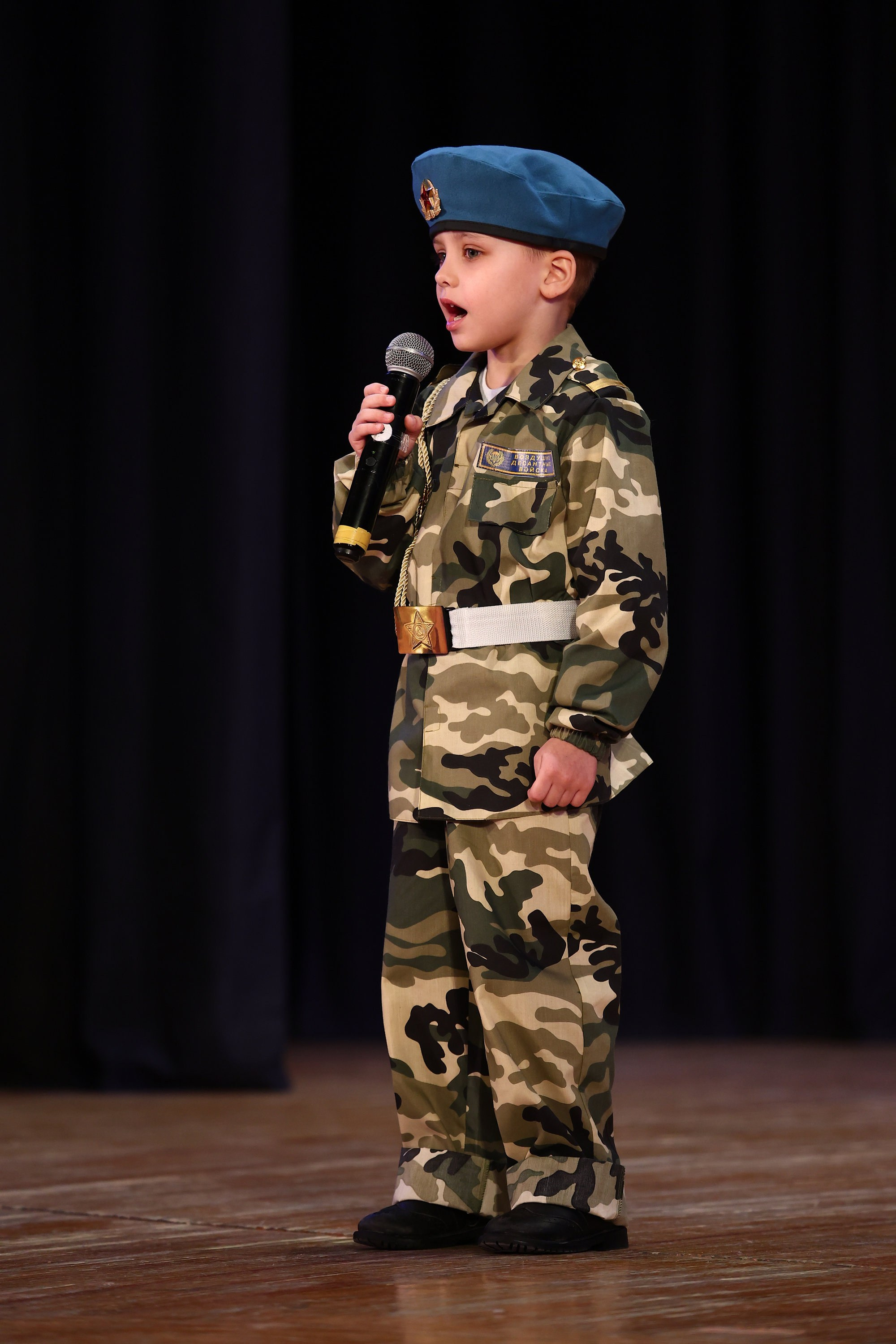 30 марта, г. Самара. Золотое яблочко