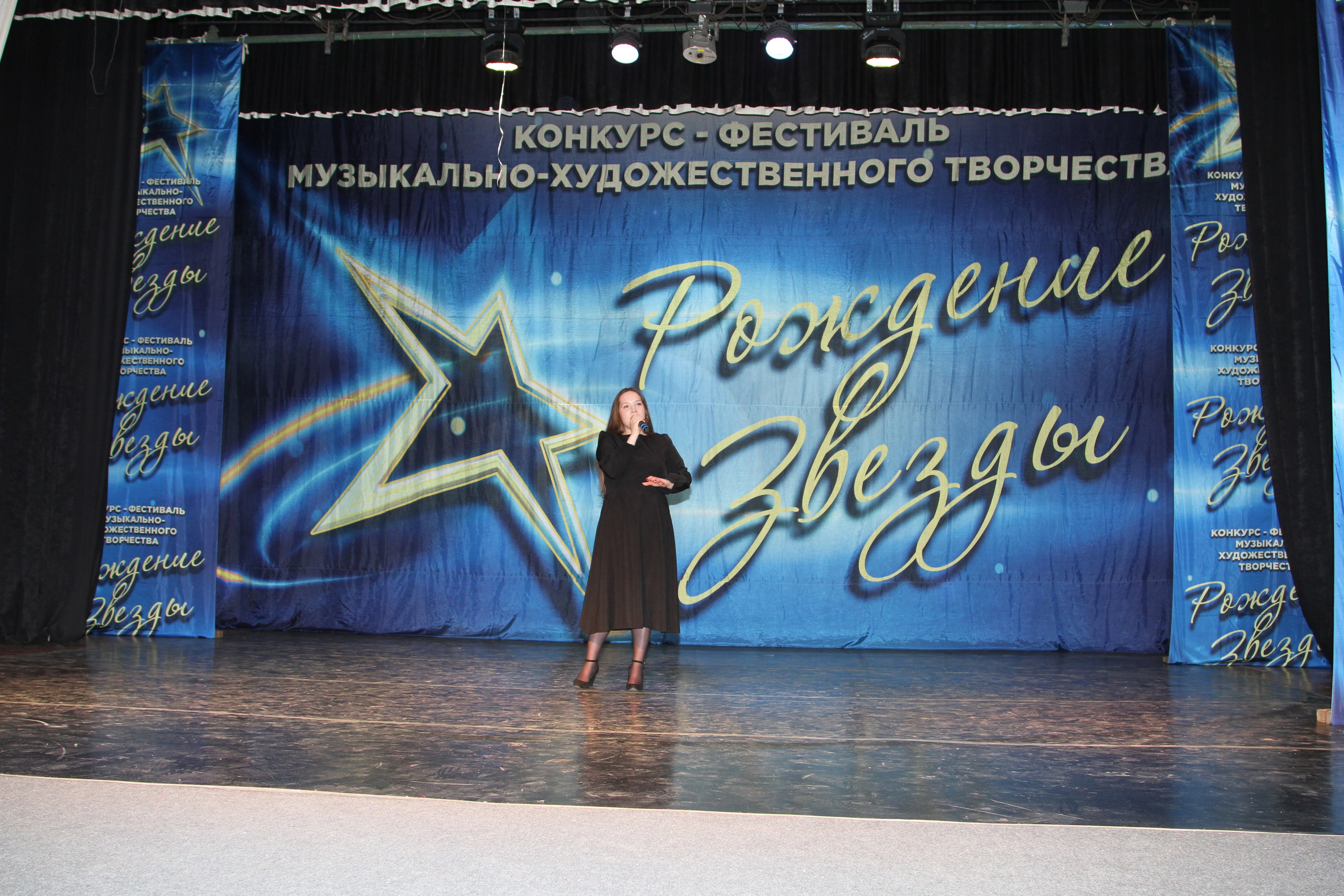 5 апреля, блок 1, г. Тула. Золотое яблочко