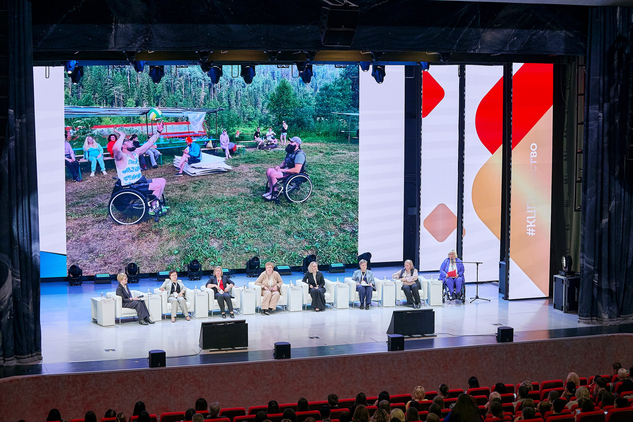 ГПКК Партнёрство 20 лет — Фестиваль успешных практик — СФУ. Фотограф Яковлев Роман — Красноярск