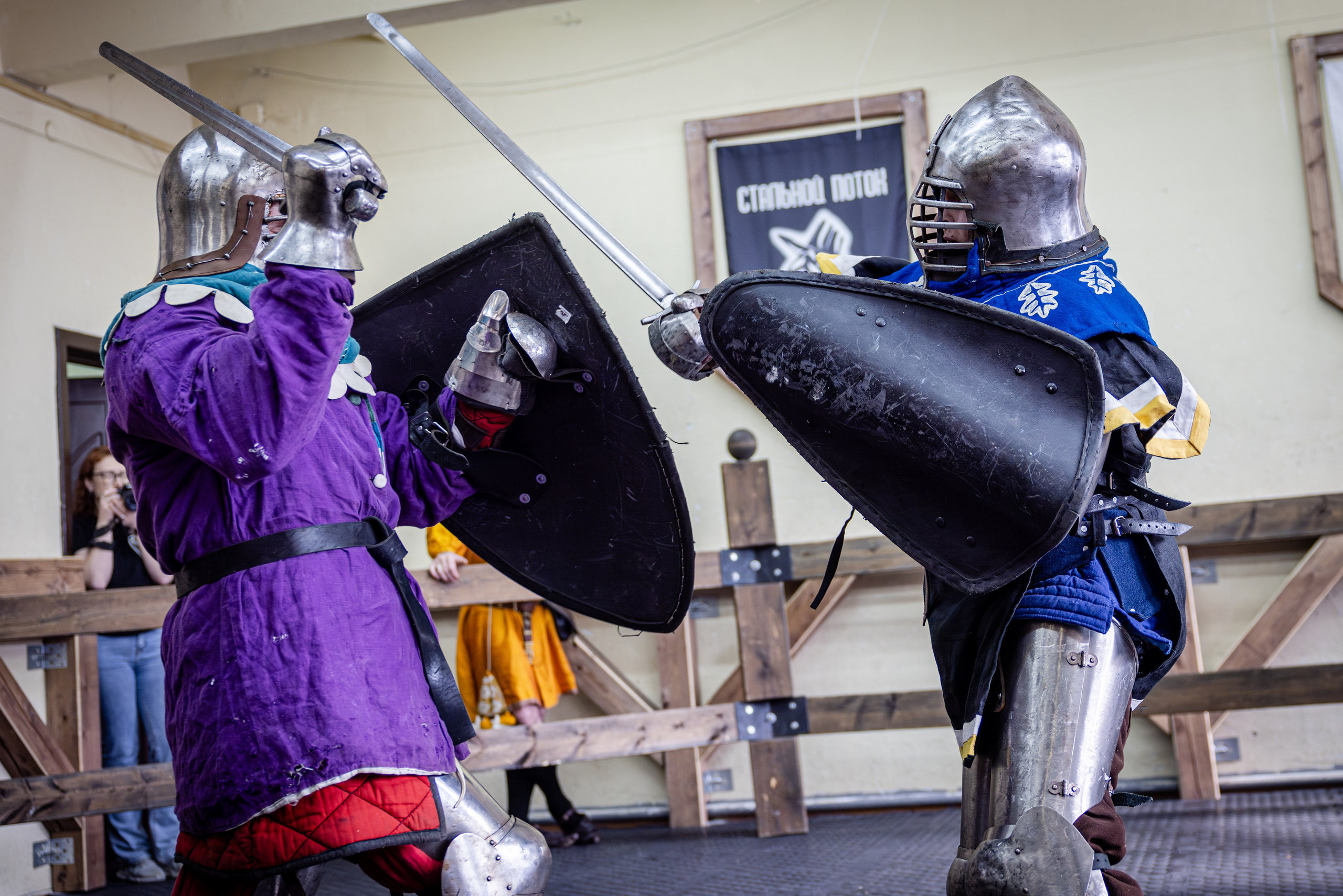 Железная леди. Bertran Ordo