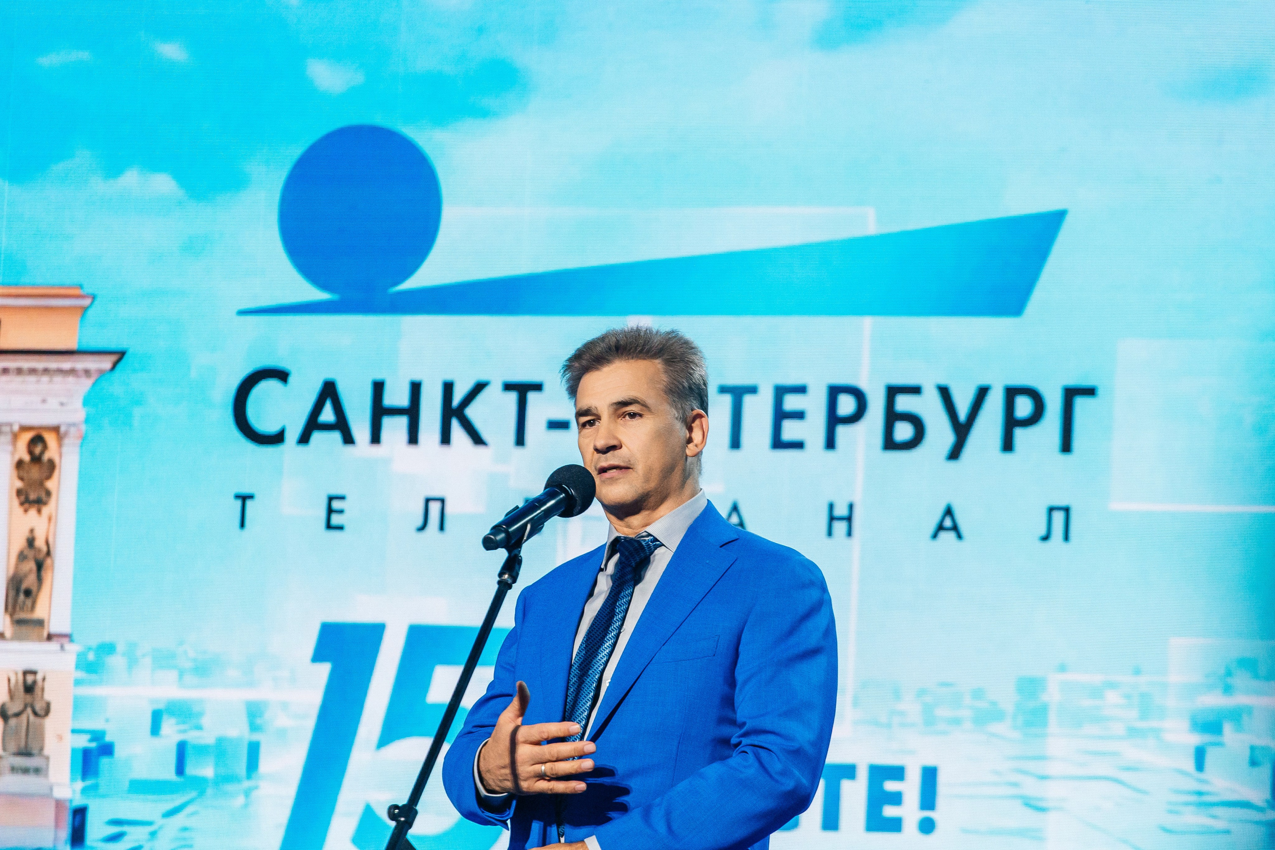 15 лет ТЕЛЕКАНАЛУ «САНКТ-ПЕТЕРБУРГ». Фотограф в Санкт-Петербурге Виктория Безверхая