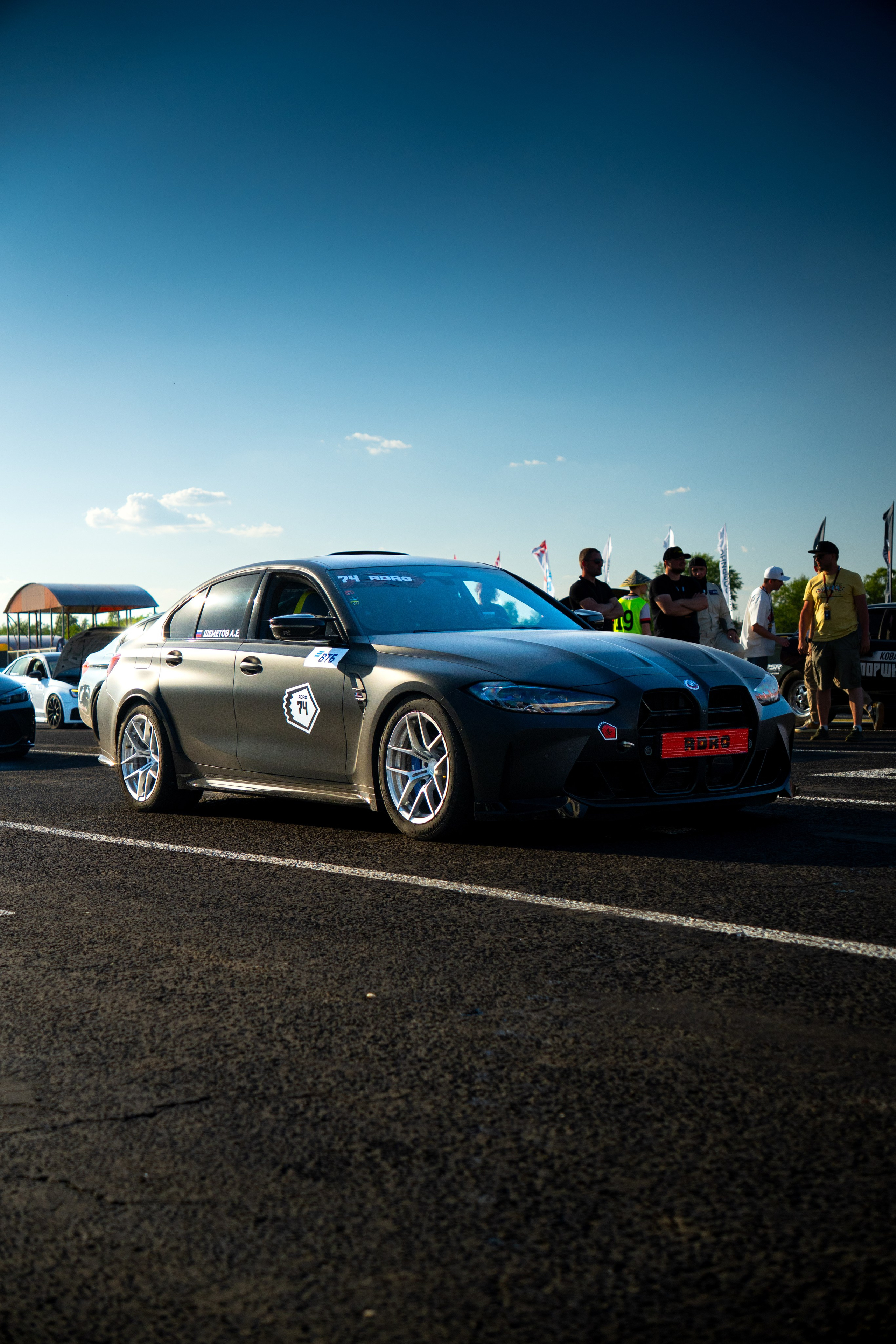 RDRC 2025 1 Этап. Главная