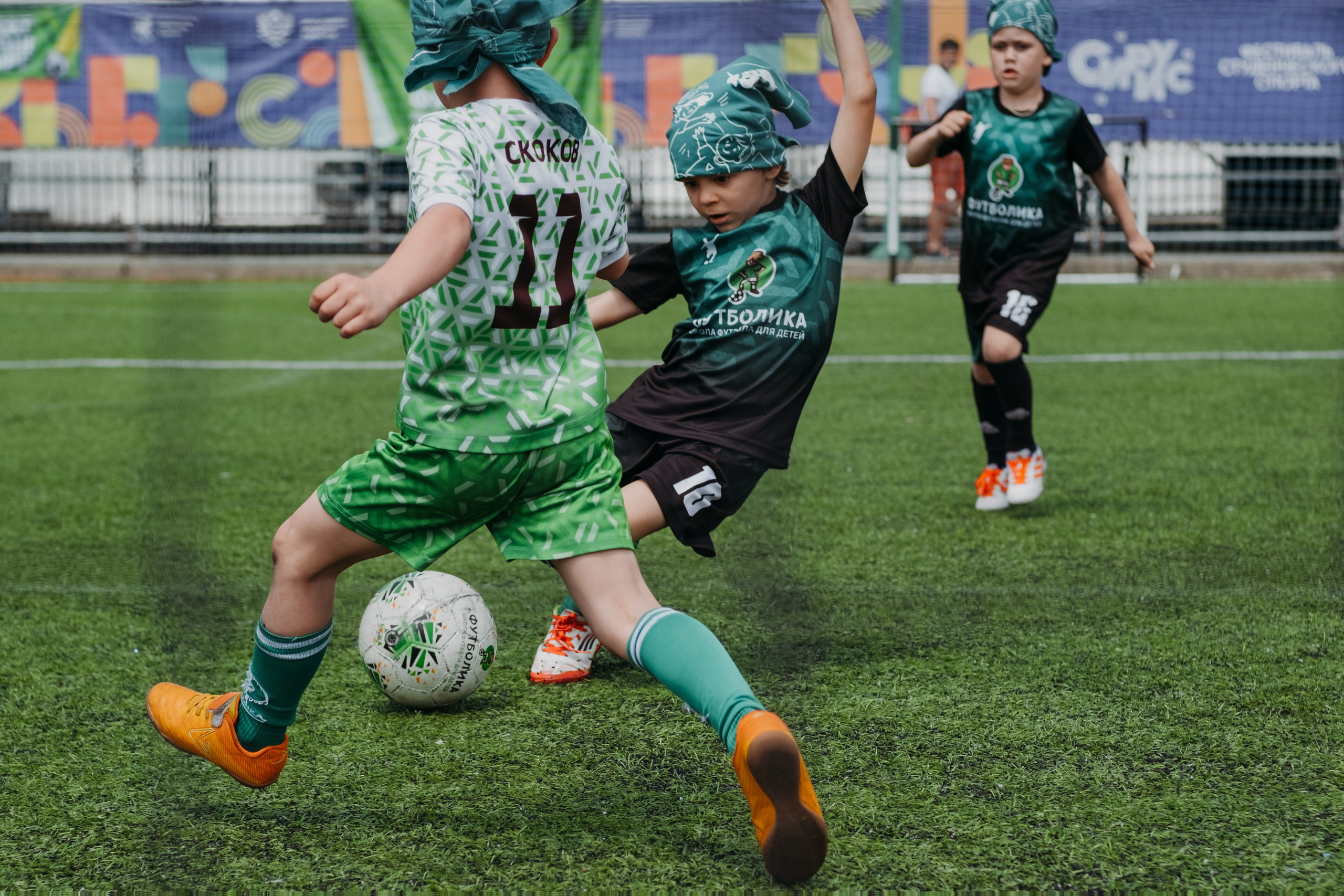 Фестиваль «Футболика». Репортажный фотограф в Сочи Екатерина Вежливцева