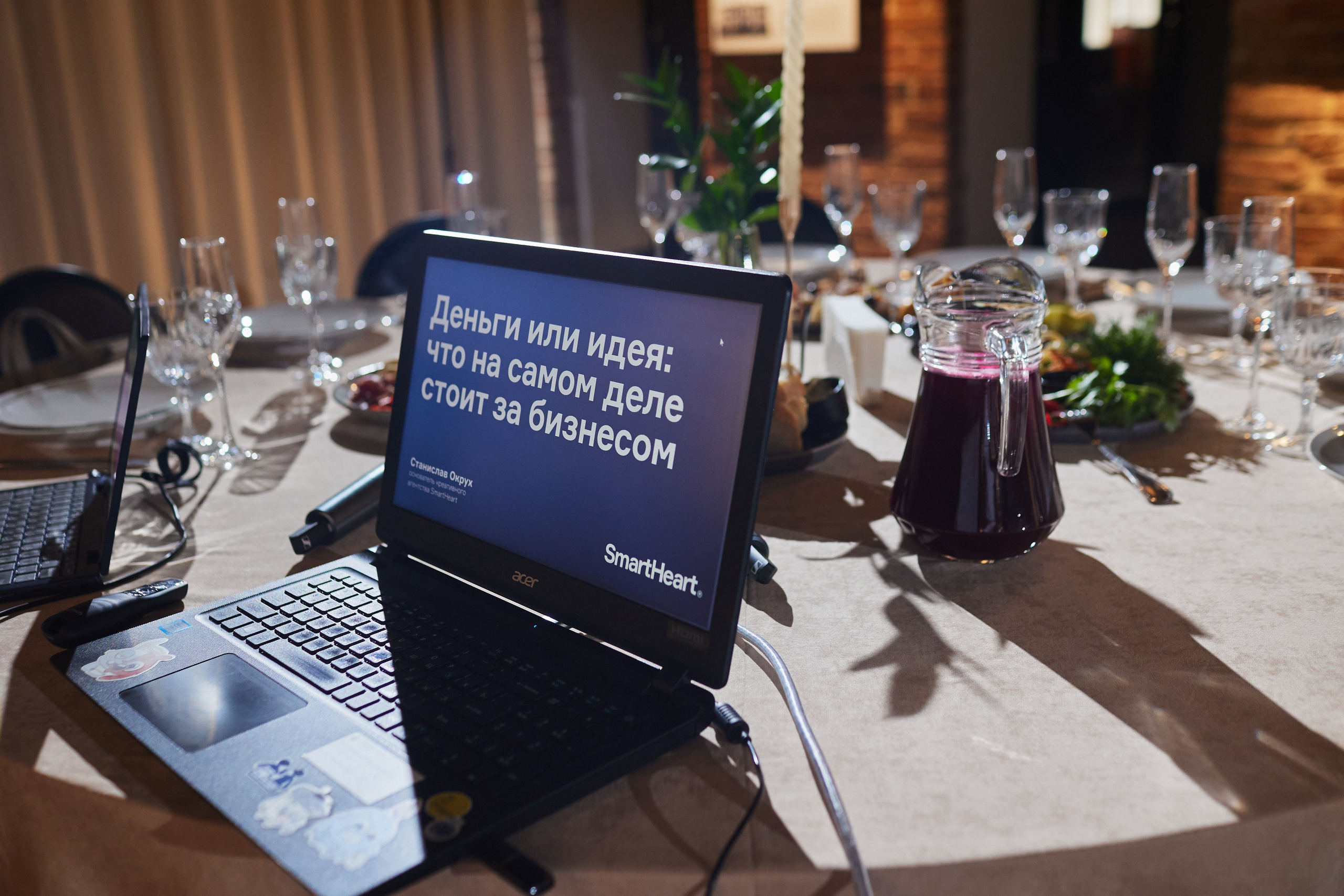 Деловой завтрак. Портретный и свадебный фотограф в Екатеринбурге Владимир ЛузинЛузин