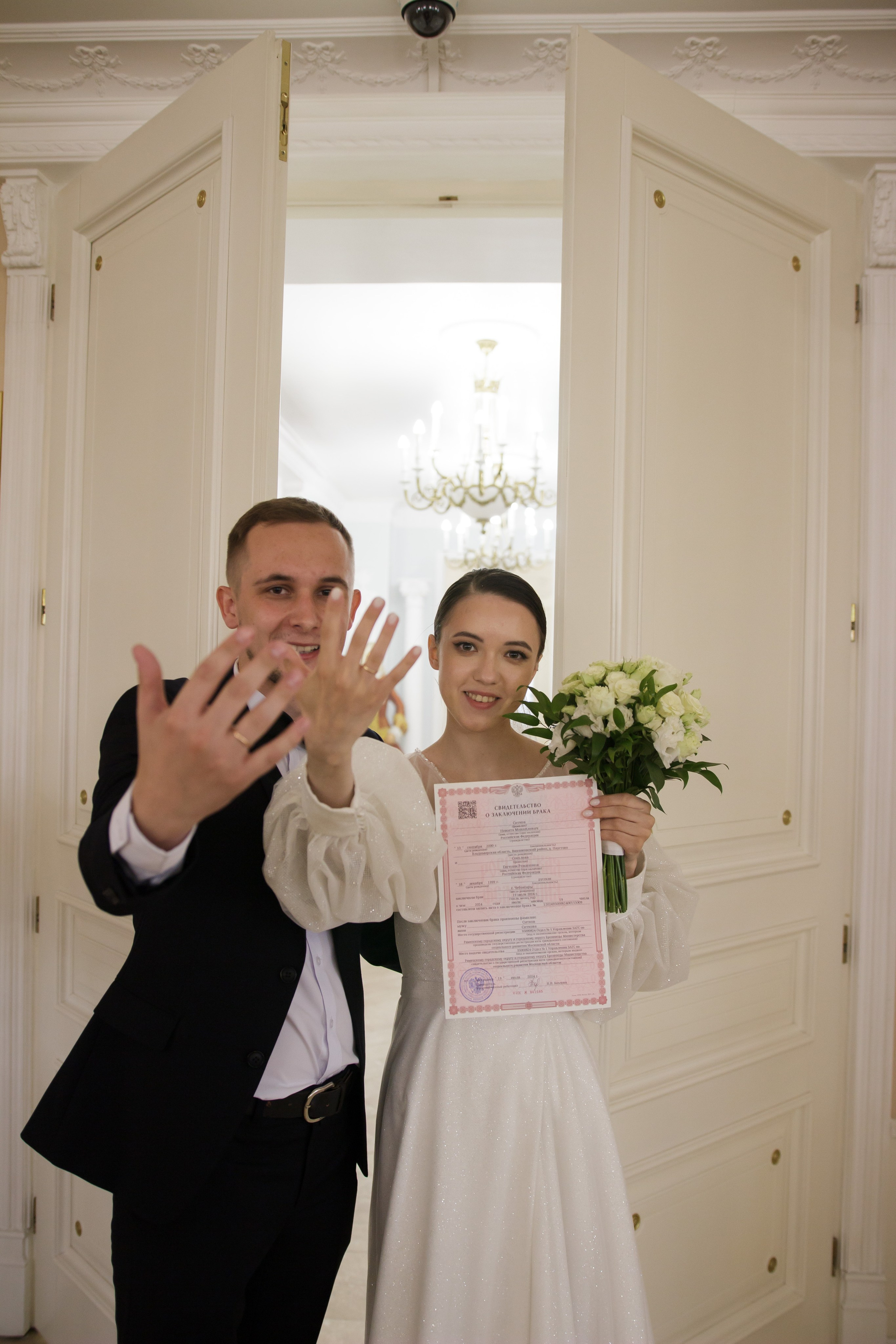 Роспись. Фотограф Москва — личные фотосессии, лавстори в студии