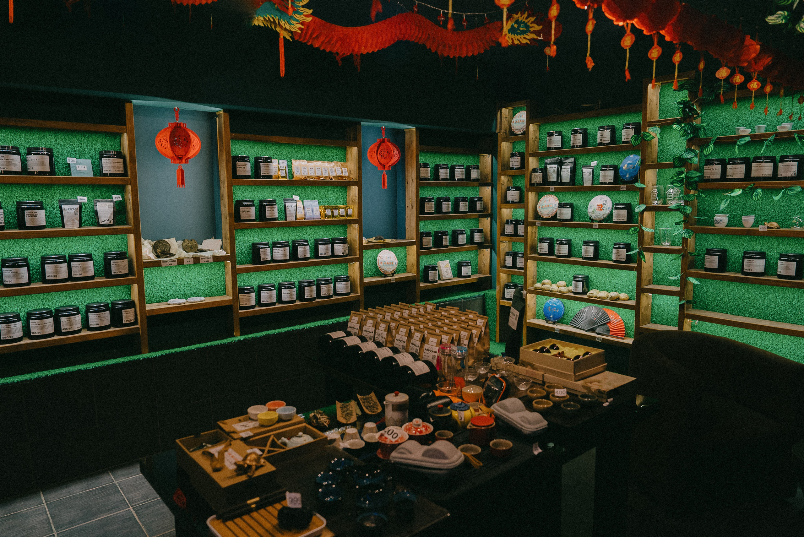 Айрочай. Фотограф Пермь | Чернушка | Копытов Игорь