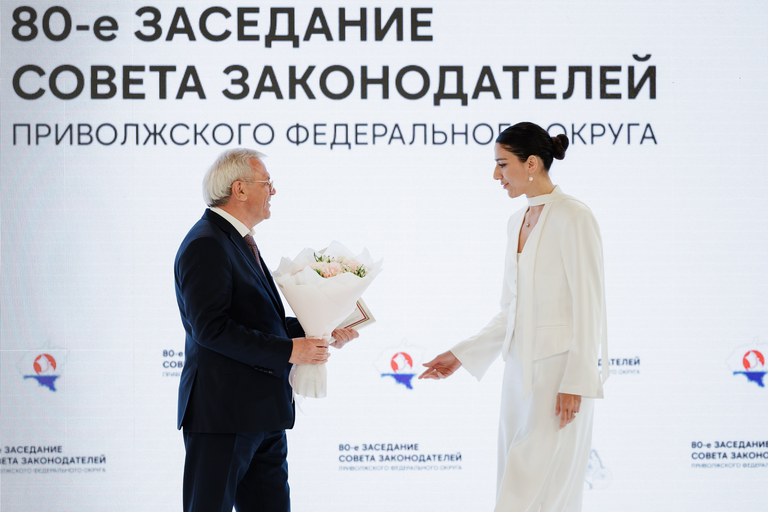 Совет Законодателей ПФО. РЕПОРТАЖНЫЙ ФОТОГРАФ СОЧИ СЕРГЕЙ КАНАДА
