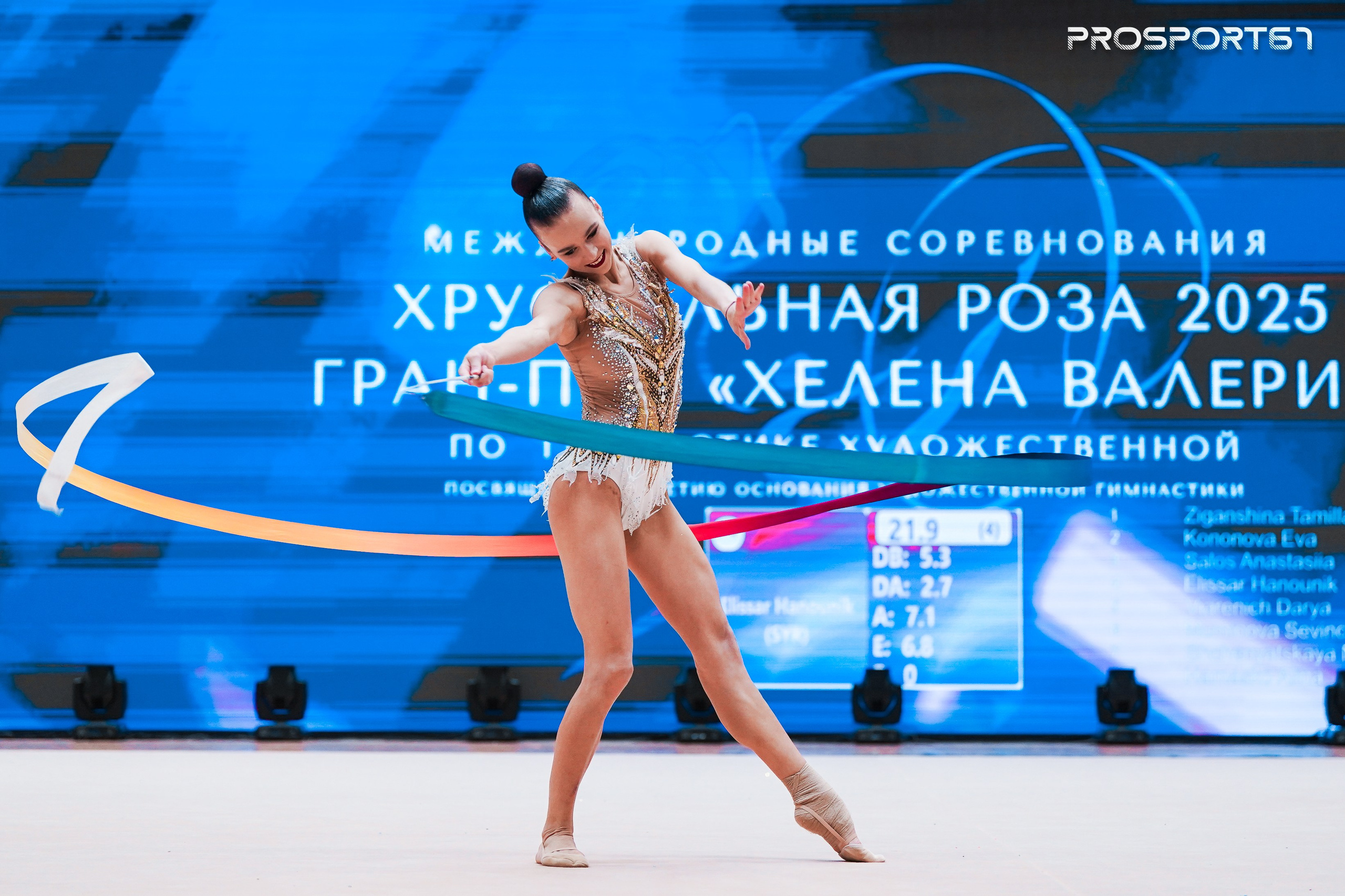 Дарья Веренич. Хрустальная роза 2025 г.Минск. Спортивный фотограф Олег Медведев | prosport67 | Смоленск