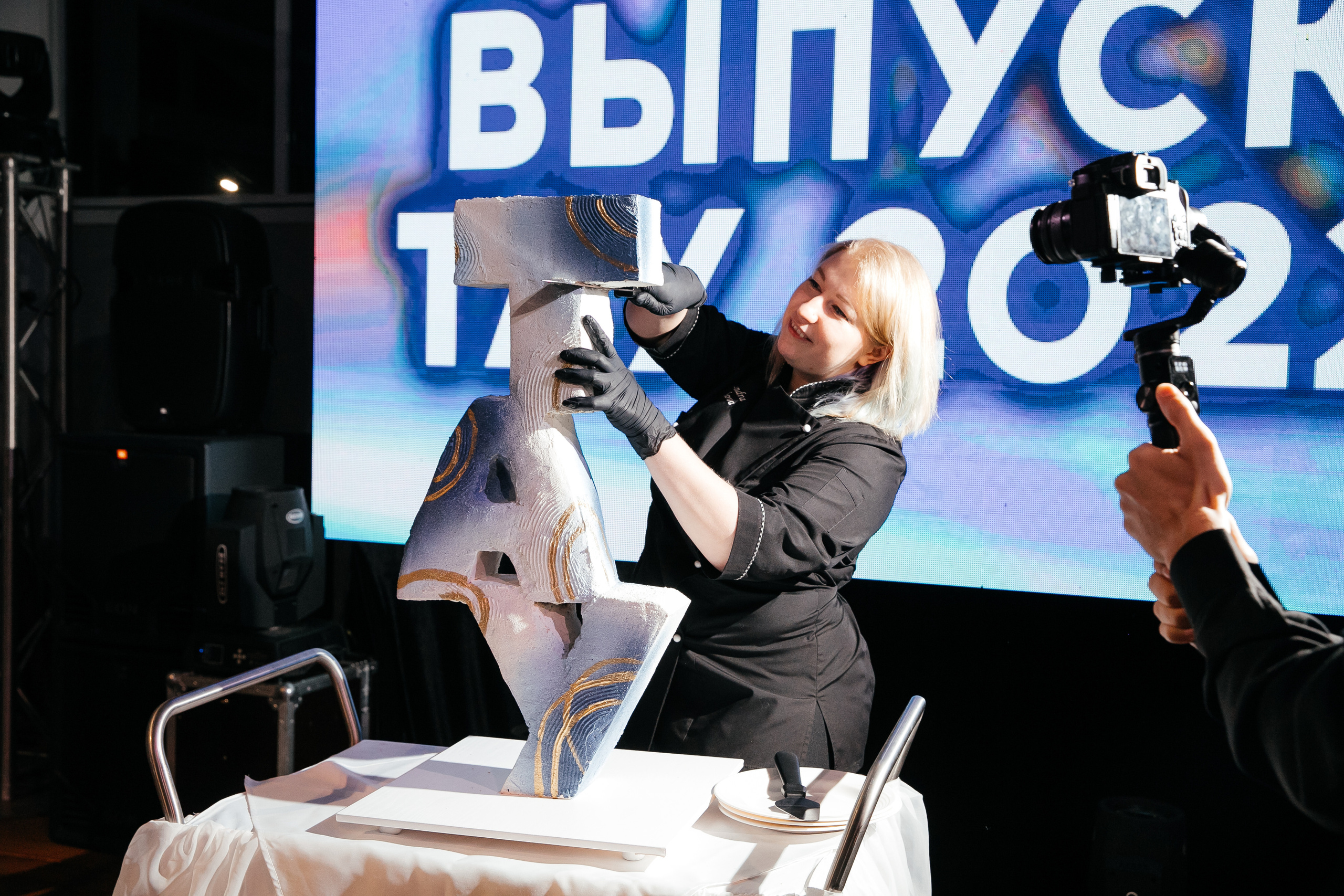 Выпускной ТАУ. Профессиональный фотограф Тольятти | Самара | Москва | Сочи