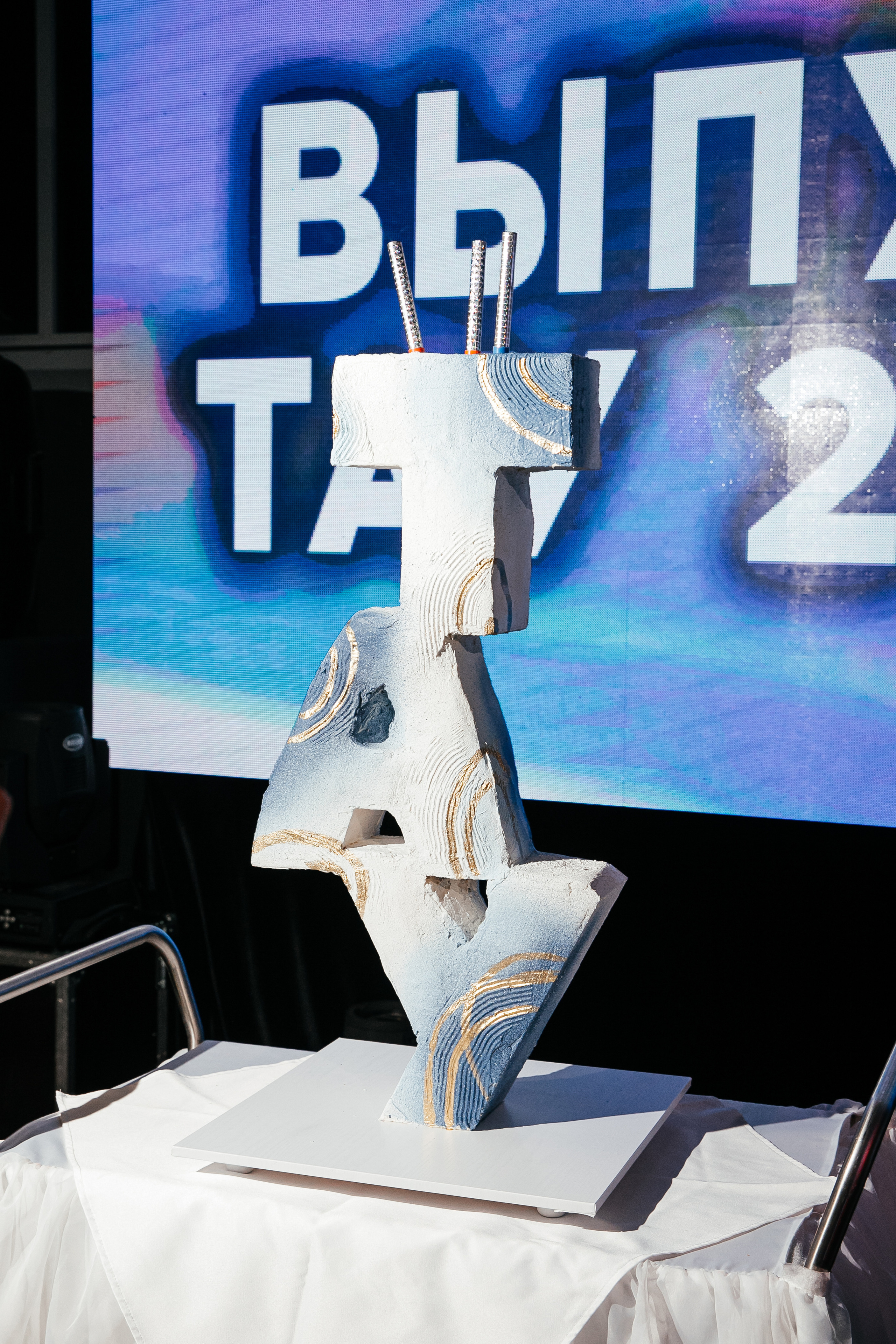 Выпускной ТАУ. Профессиональный фотограф Тольятти | Самара | Москва | Сочи