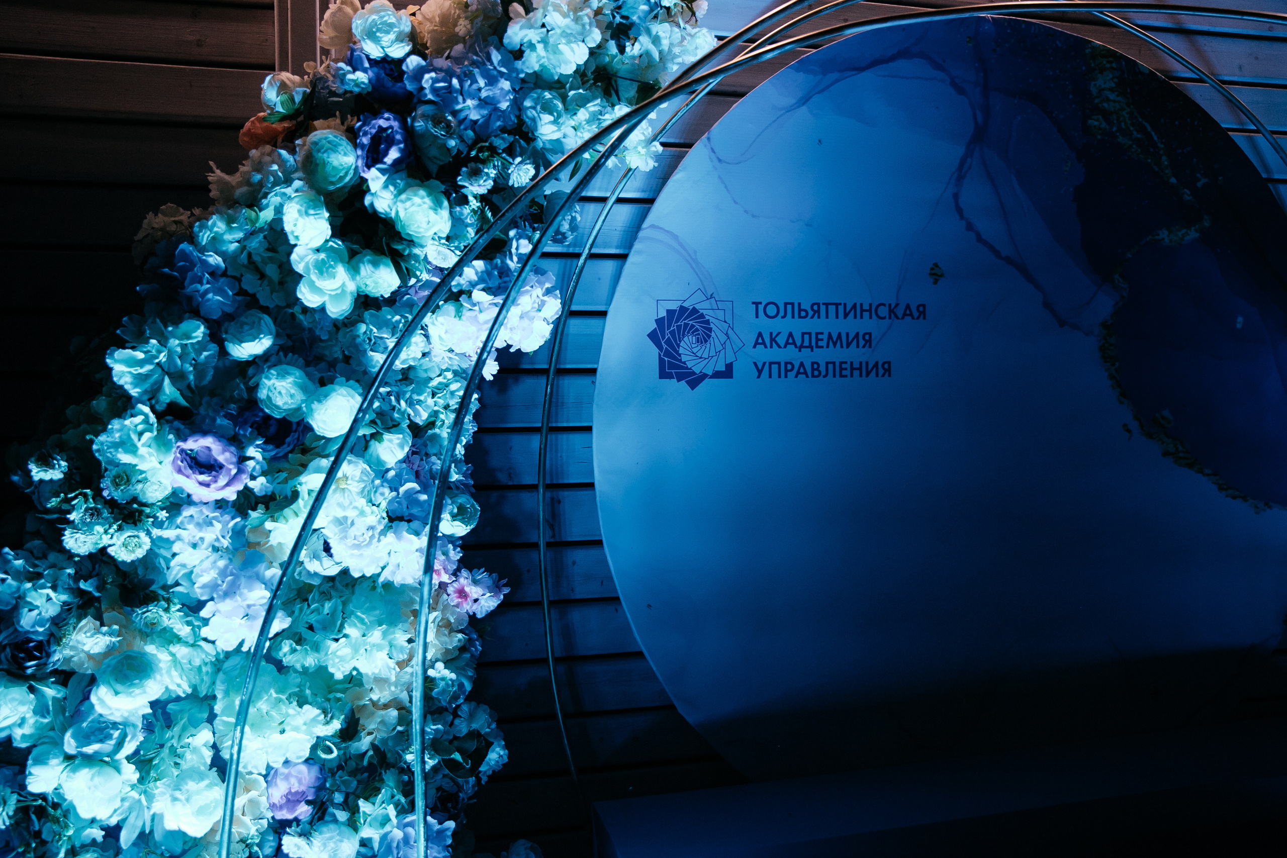 Выпускной ТАУ. Профессиональный фотограф Тольятти | Самара | Москва | Сочи