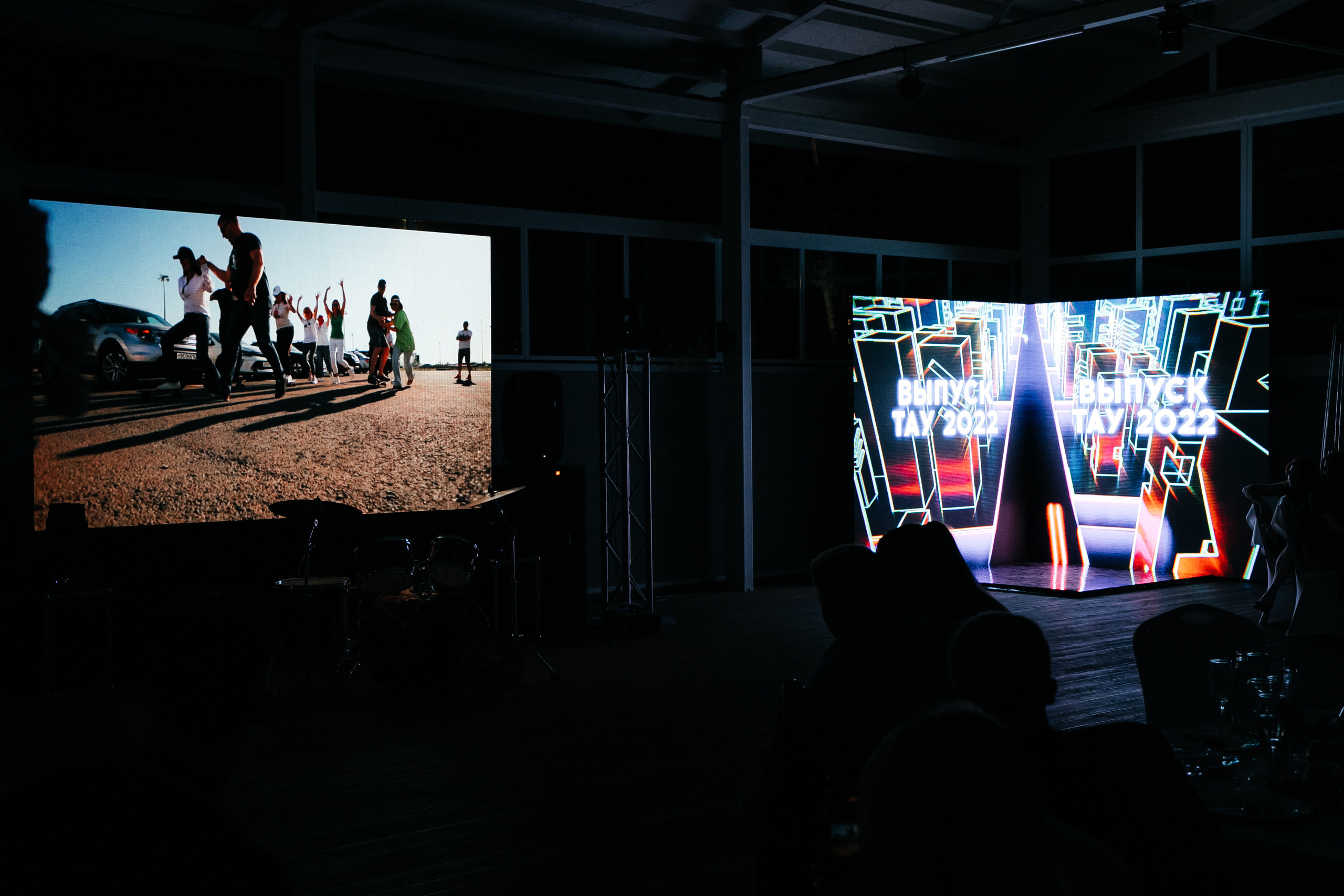 Выпускной ТАУ. Профессиональный фотограф Тольятти | Самара | Москва | Сочи